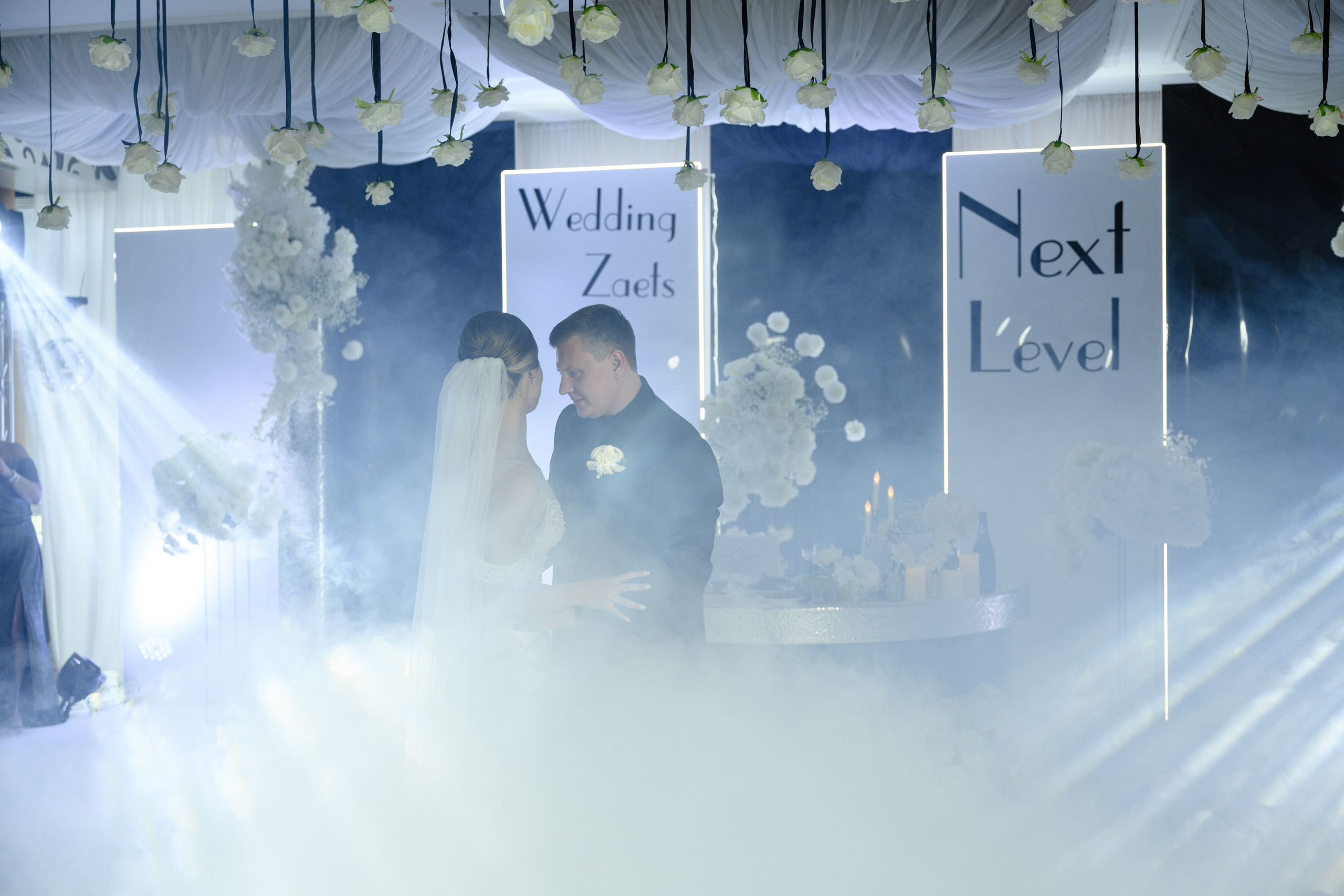 Дмитрий и Жанна. Фотограф Донецк Симкович София