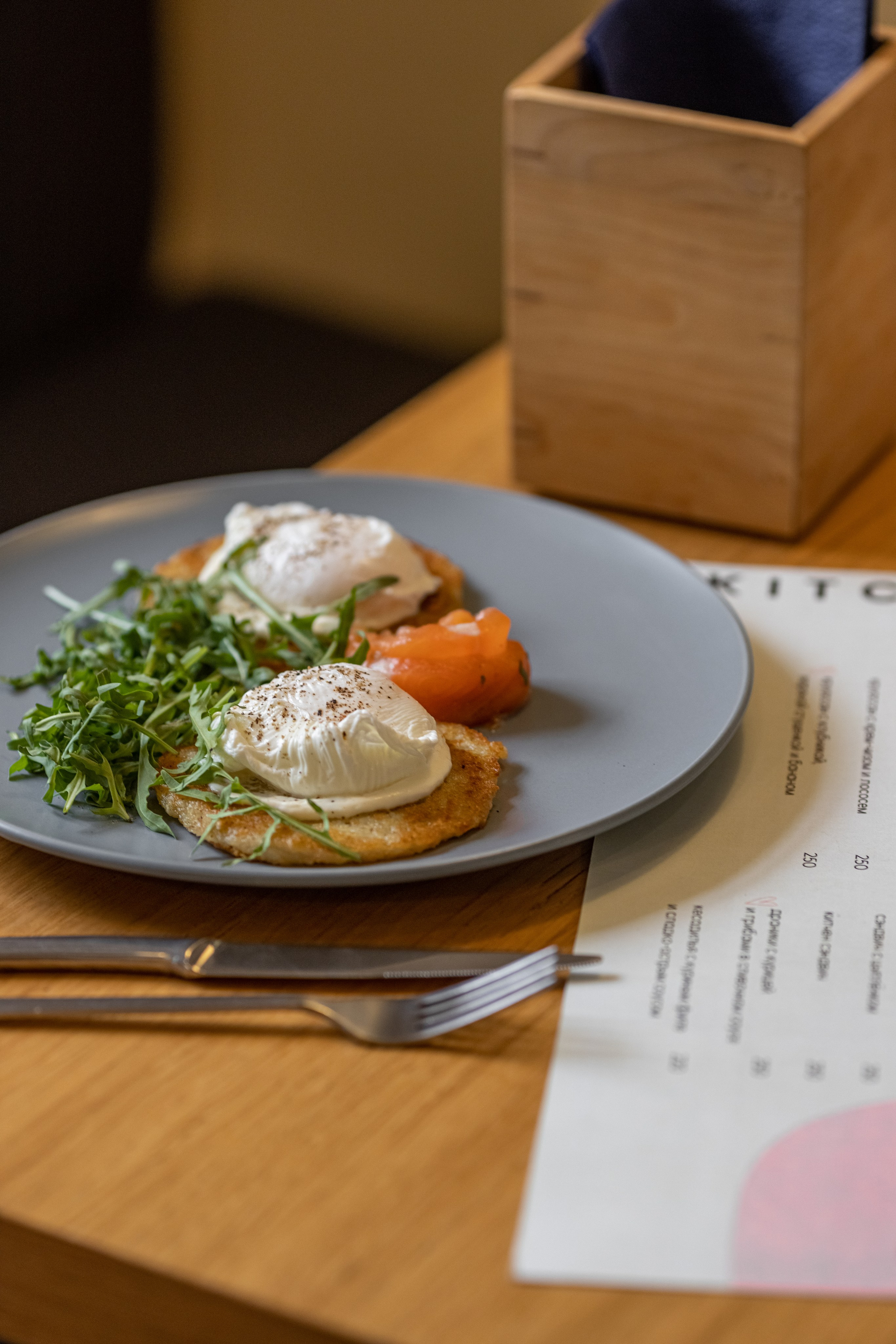 Food. Репортжаный и свадебный фотограф Москва, Влада Азарова