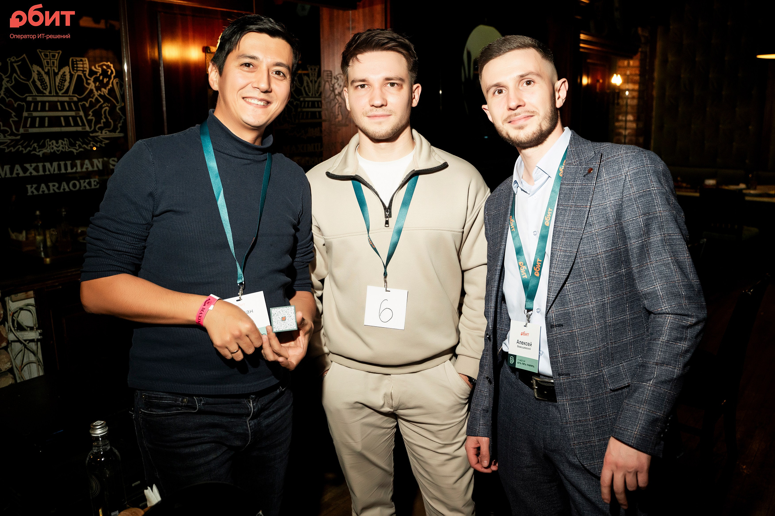 ОБИТ. Фотограф Казань