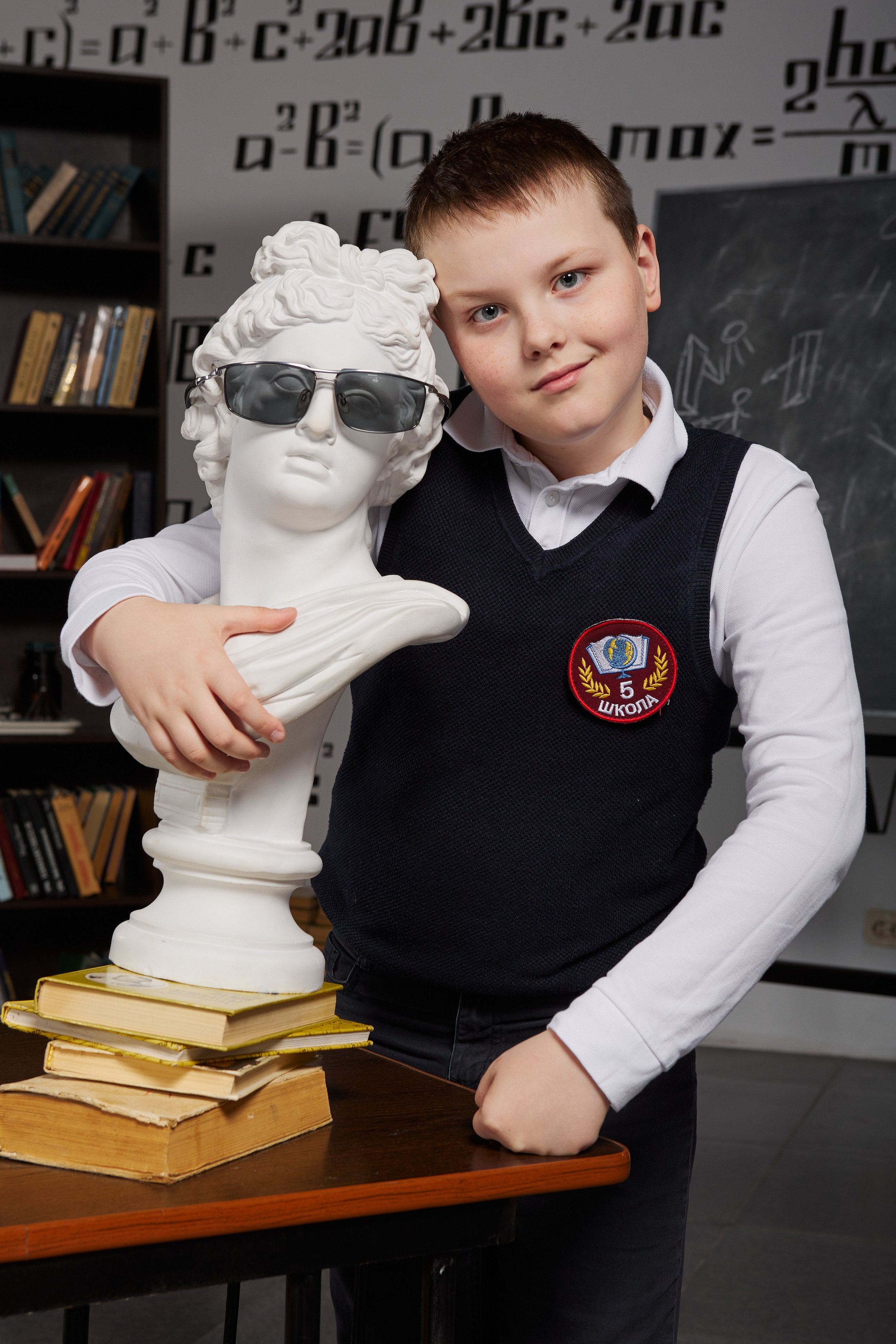 Портрет для начальной школы