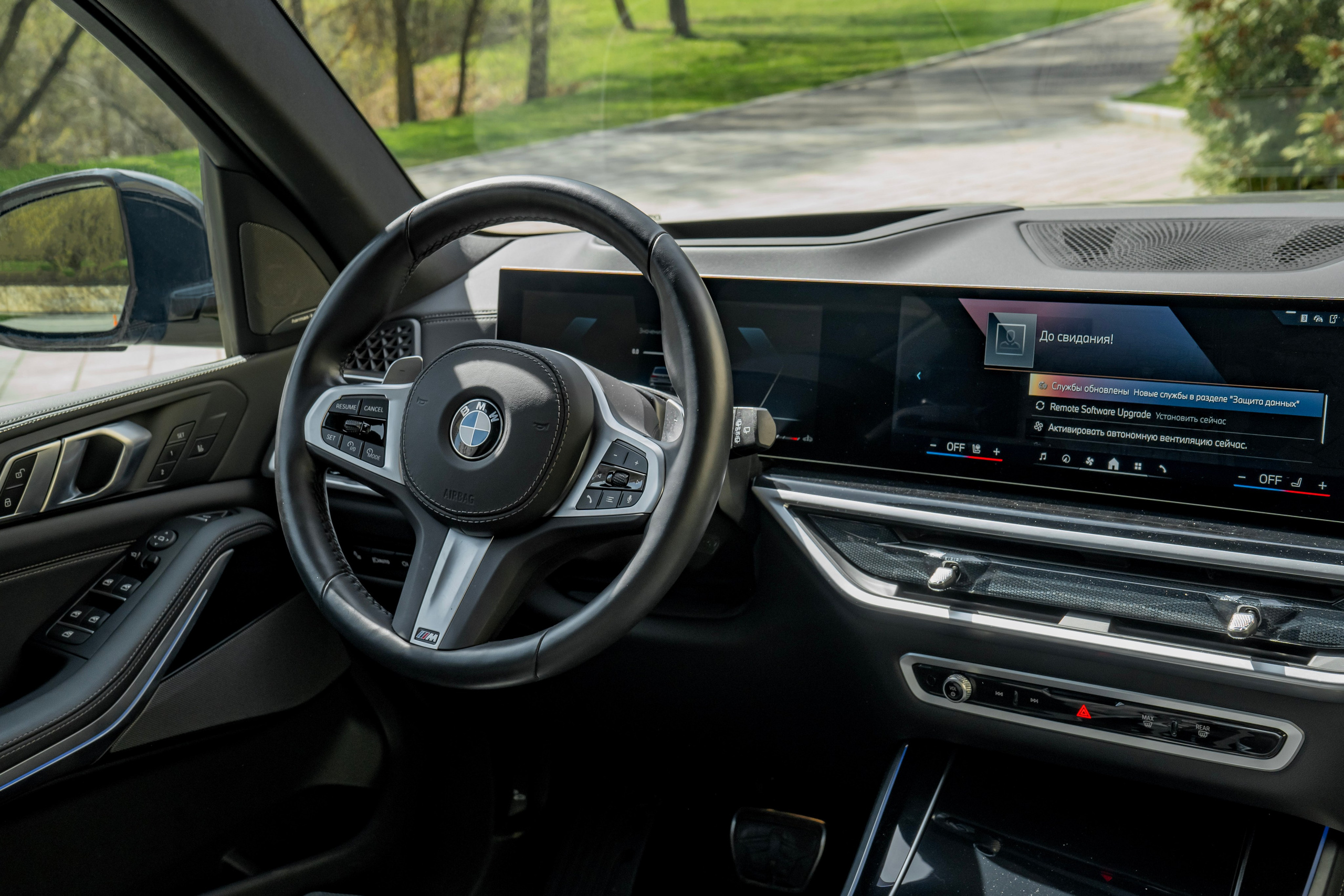 BMW X5. Автомобильный фотограф Ногинск Денис Городок