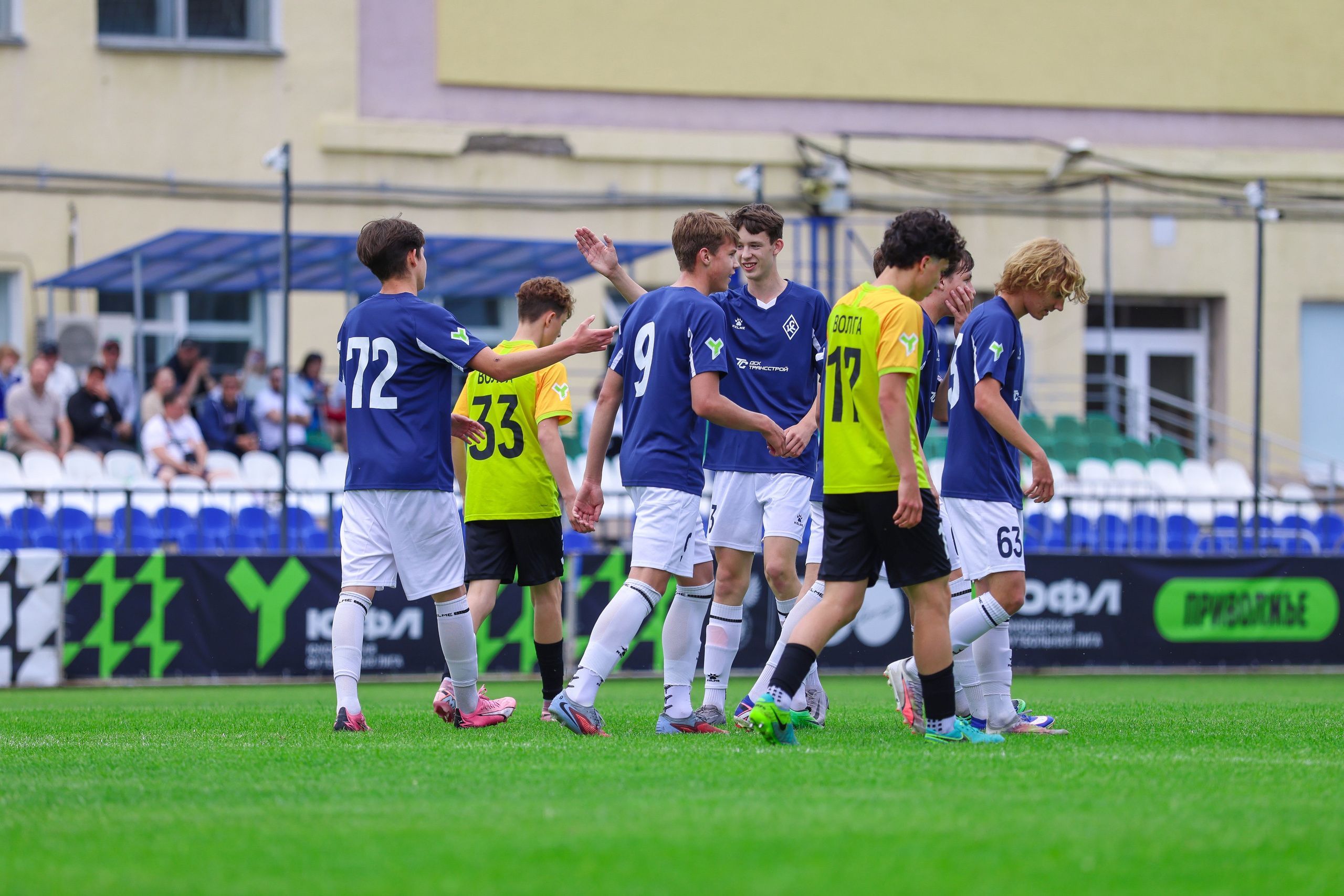 Юношеская футбольная лига Поволжье U-16. Крылья Советов — Волга