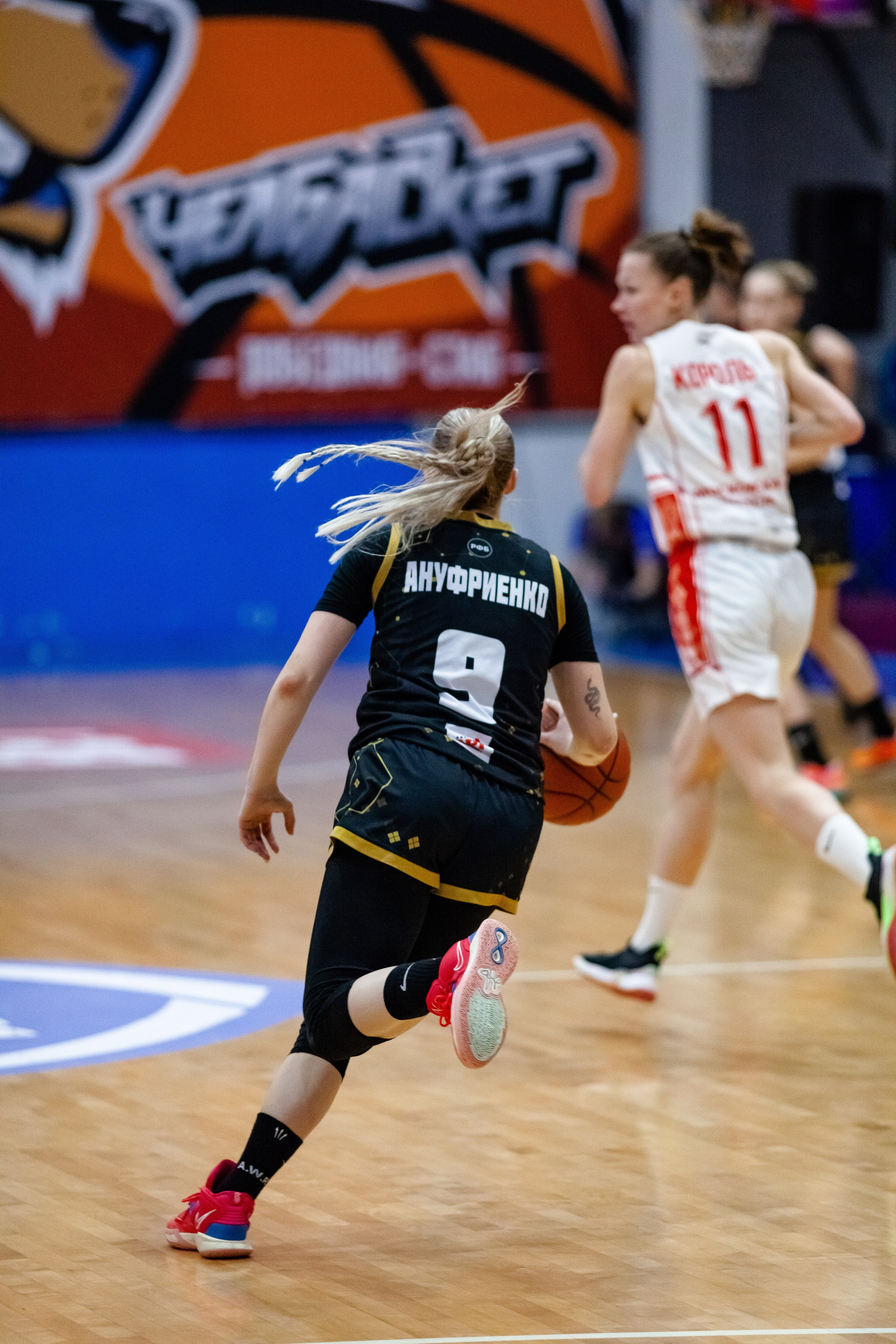 Спартак — ЧГУ-Атланта. Фотография