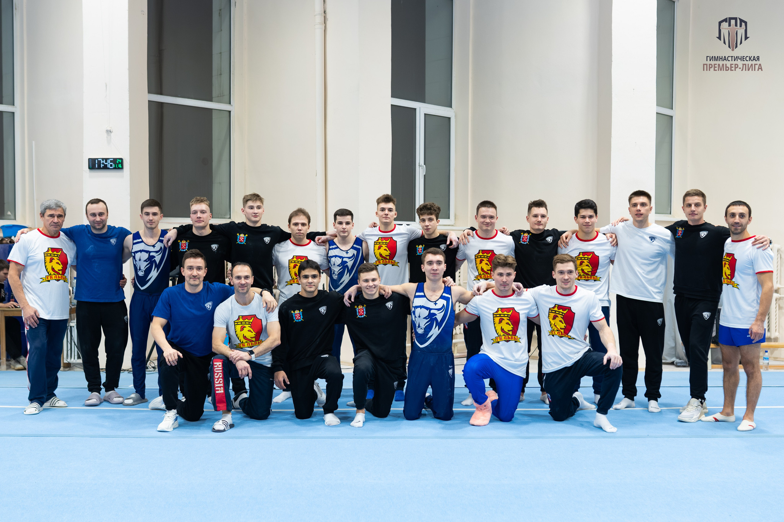 ГПЛ ЛЬВЫ vs TAVROS. Фотограф спортивных событий в Москве Наталия Дёмина