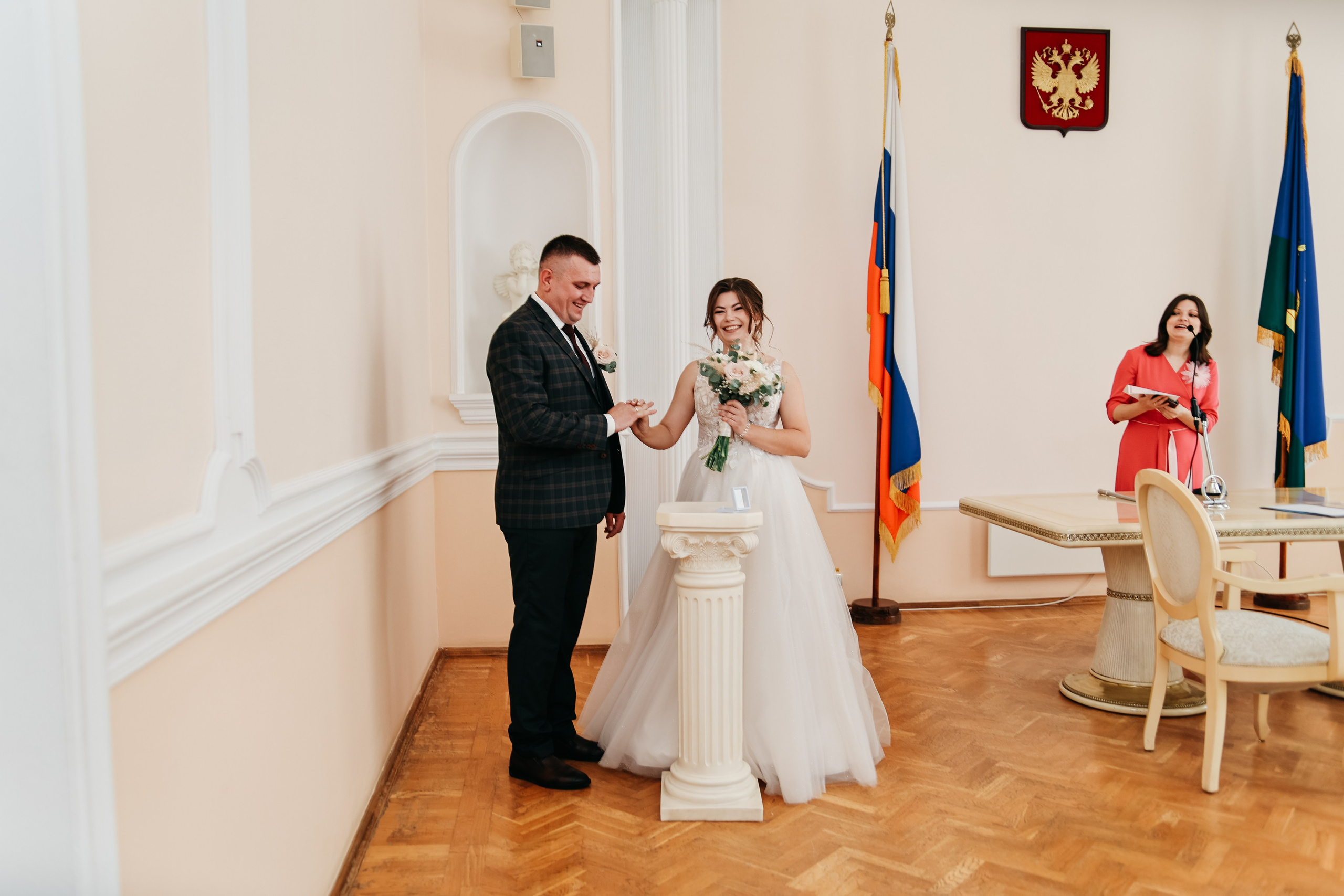 Алина и Александр