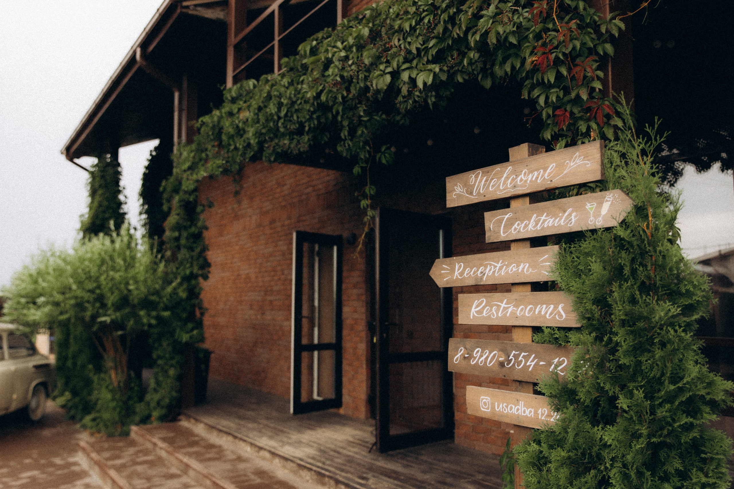 Эллина и Алексей. Свадьба в усадьбе. Алена Бадамшина — свадебный фотограф Воронеж / Москва