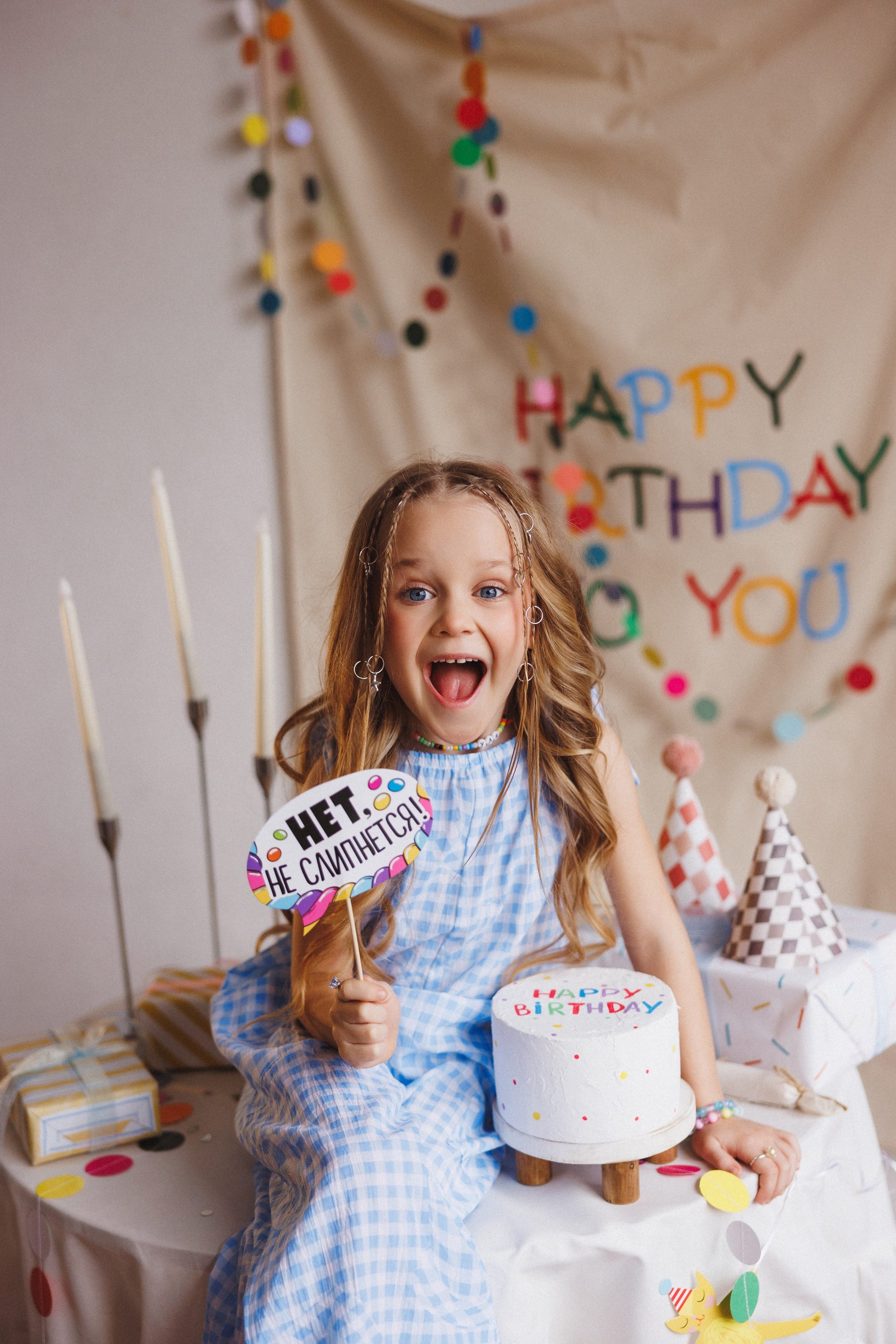 Яркая, весёлая фотосессия к Дню рождения. Фотостудия «Mestone», город Краснодар. Семейный и детский фотограф в Краснодаре Анна Трашкова