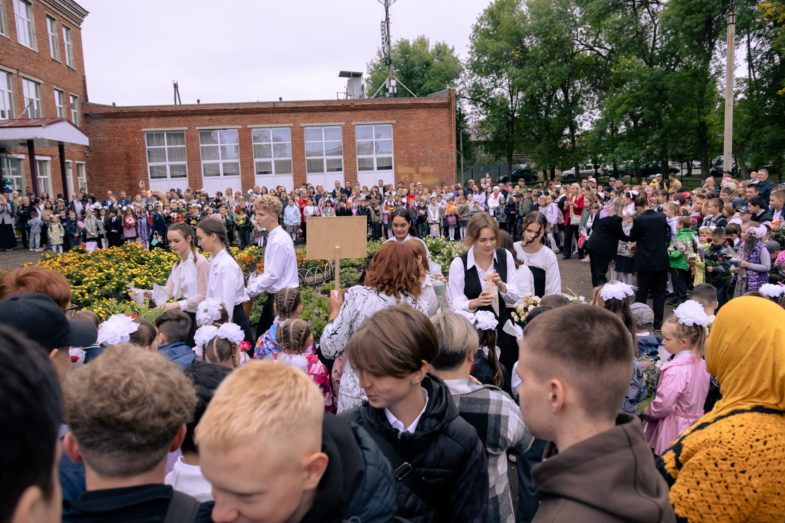 1 сентября 2025