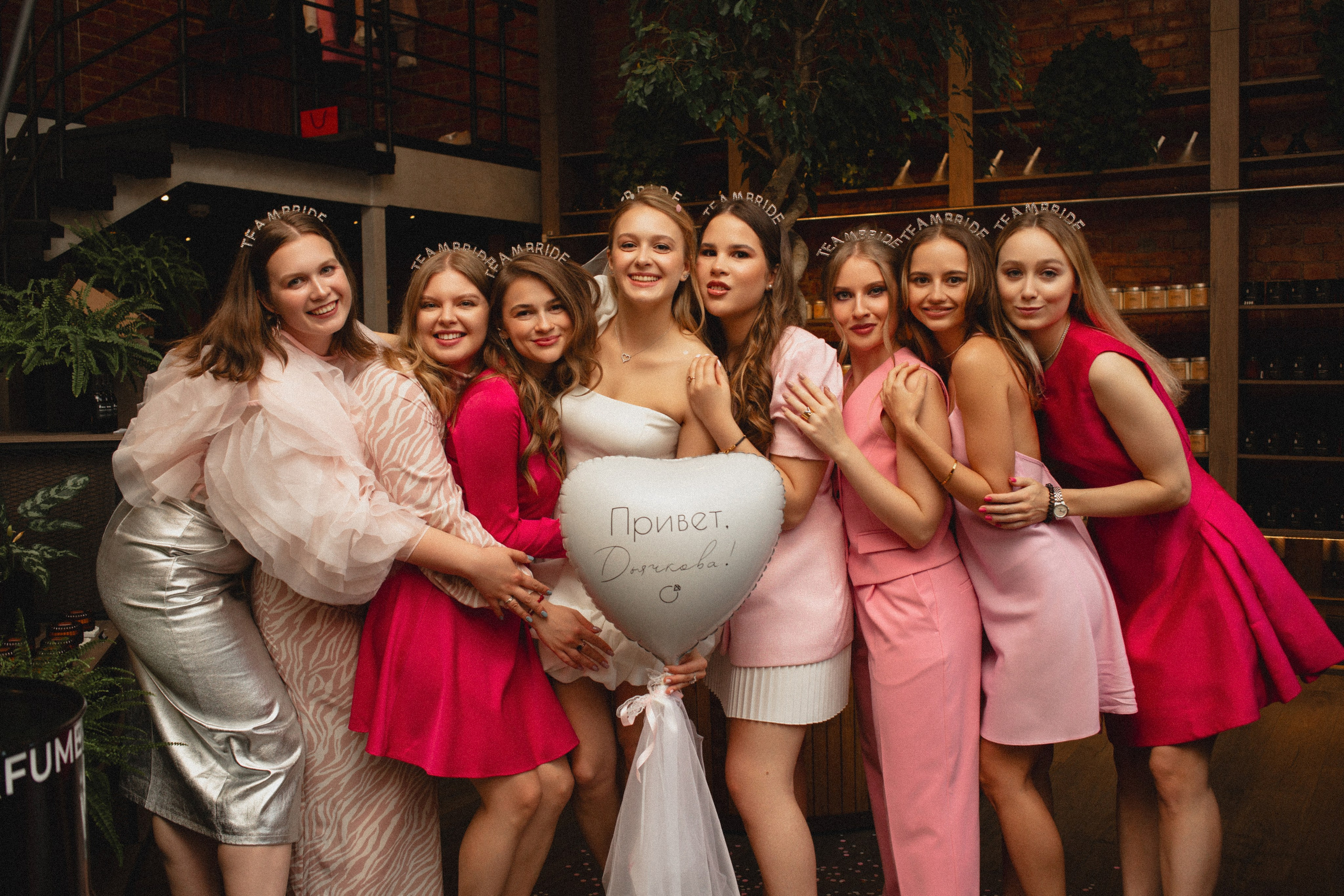 Девичник | 09.2024. Фотограф | Юля Ди