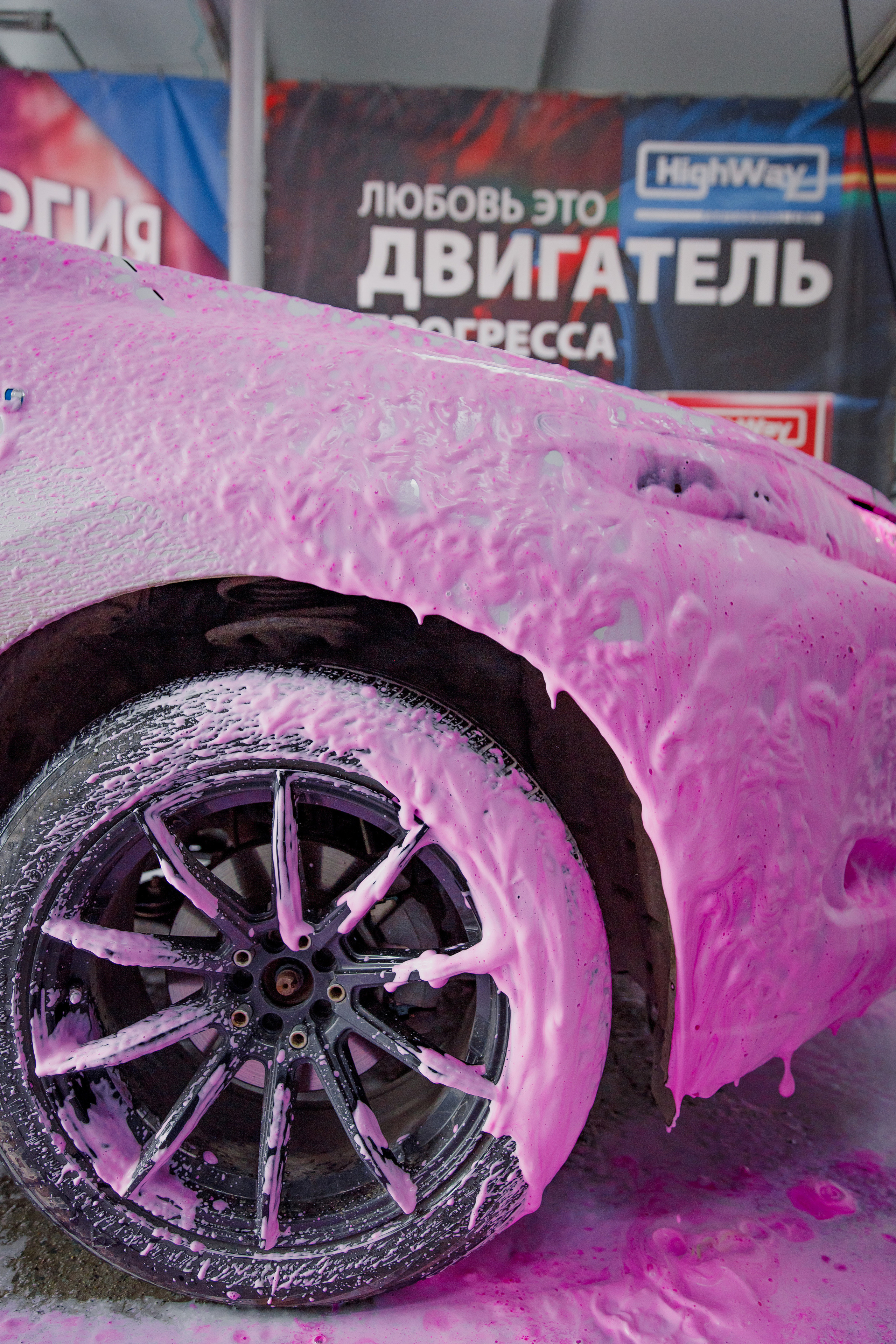 Автомойка Double force. Свадебный и семейный фотограф  во Владивостоке Ольга Украинец