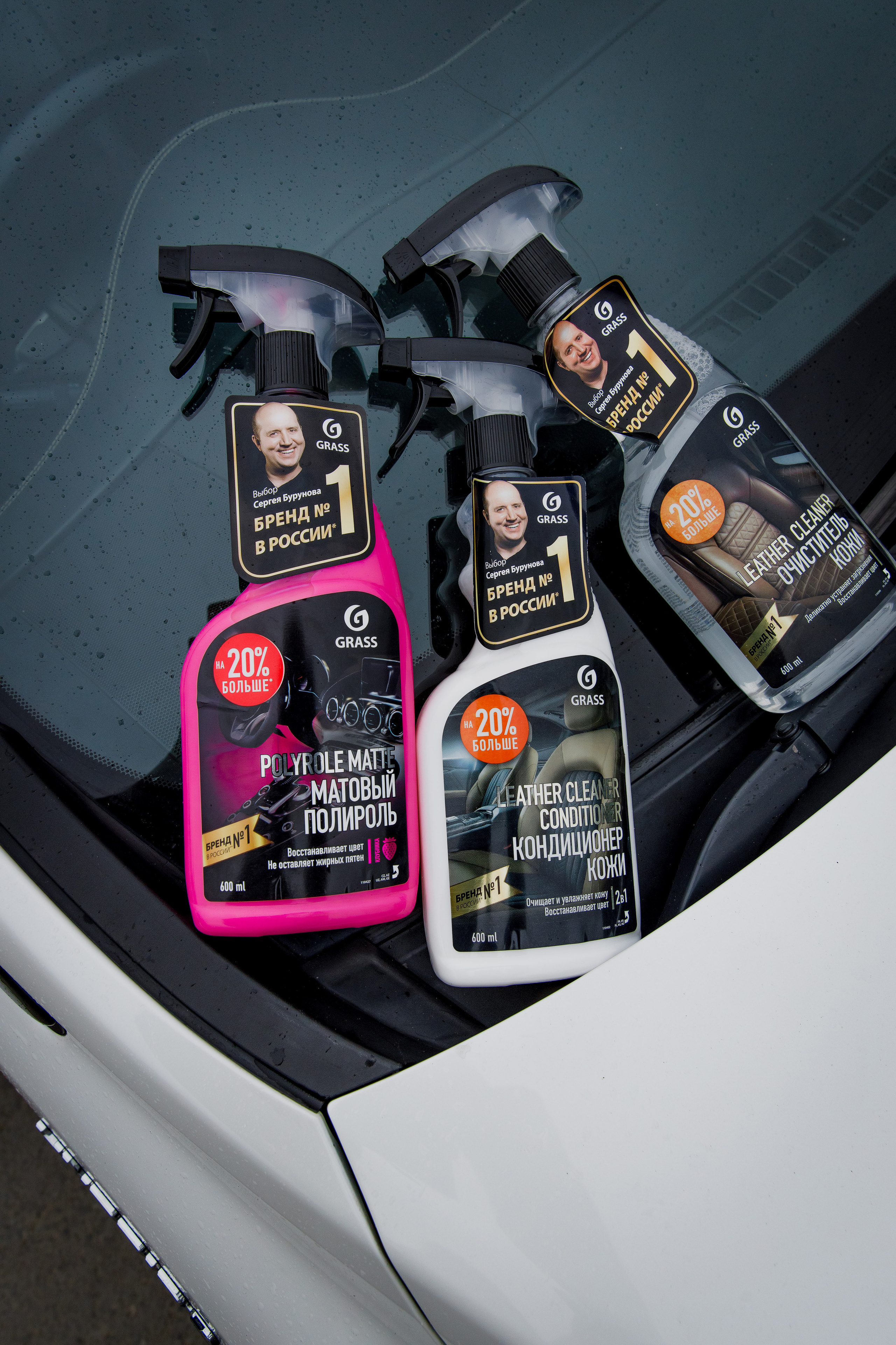 Автомойка Double force. Свадебный и семейный фотограф  во Владивостоке Ольга Украинец