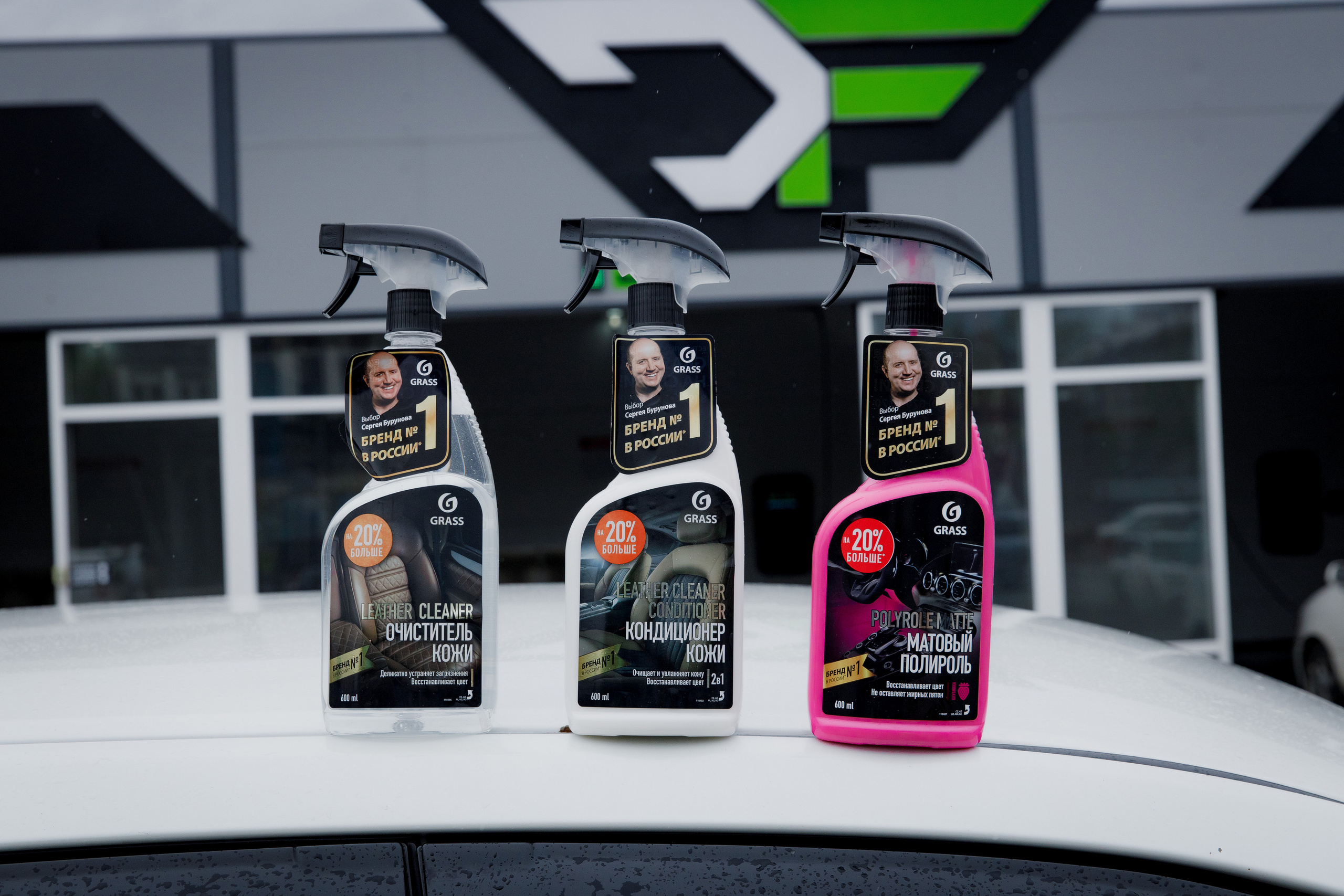 Автомойка Double force. Свадебный и семейный фотограф  во Владивостоке Ольга Украинец