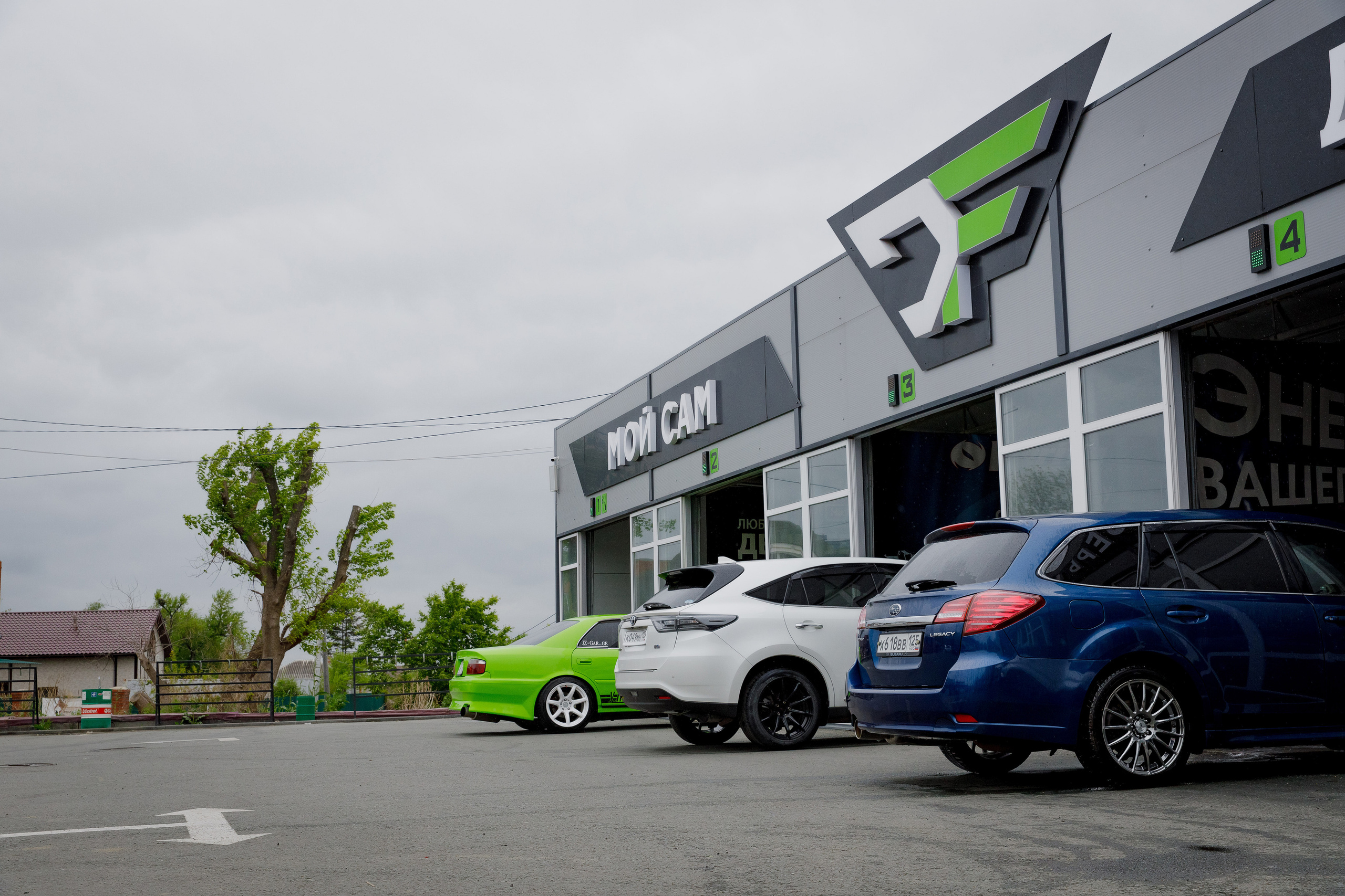 Автомойка Double force. Свадебный и семейный фотограф  во Владивостоке Ольга Украинец