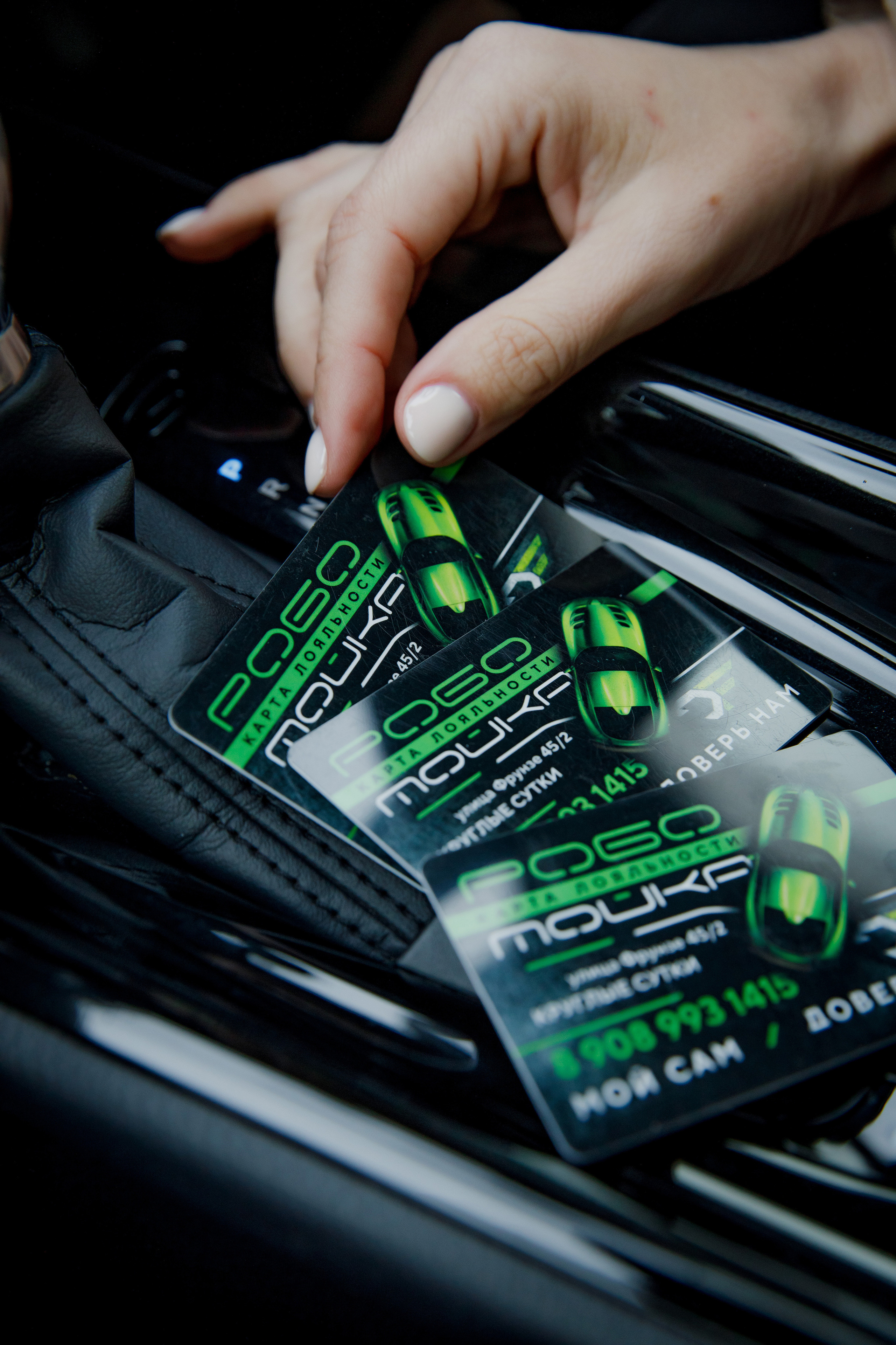 Автомойка Double force. Свадебный и семейный фотограф  во Владивостоке Ольга Украинец