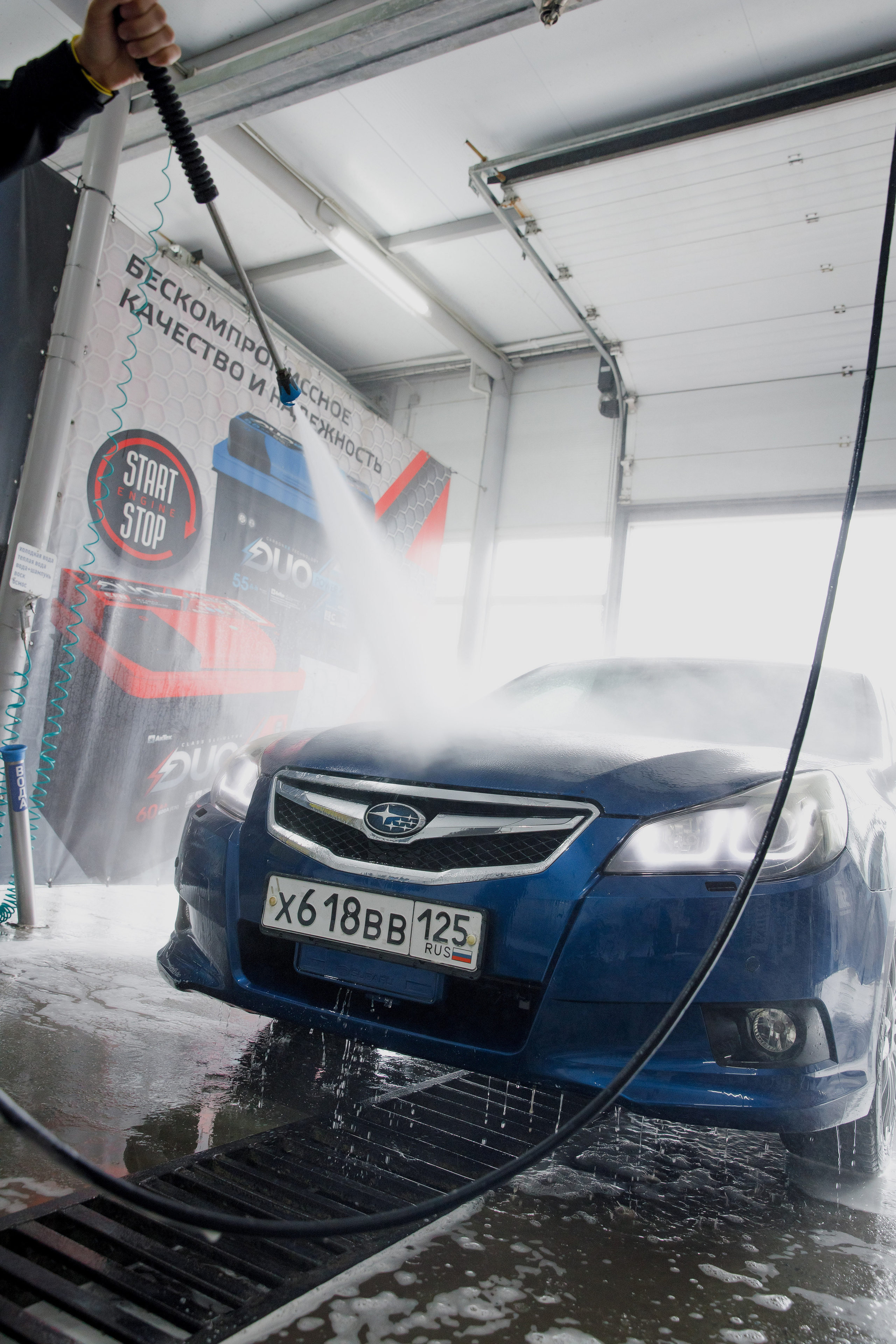 Автомойка Double force. Свадебный и семейный фотограф  во Владивостоке Ольга Украинец