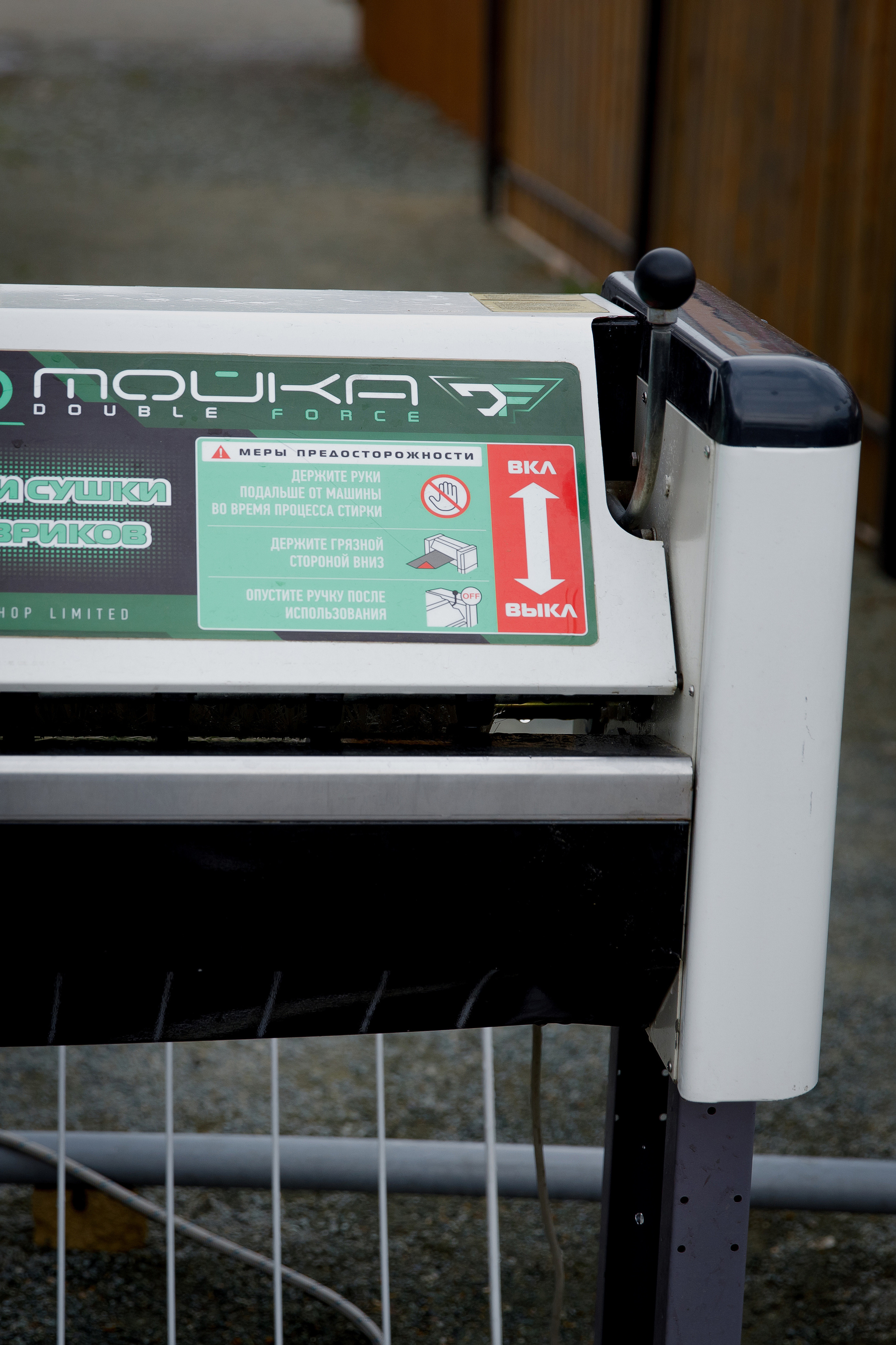 Автомойка Double force. Свадебный и семейный фотограф  во Владивостоке Ольга Украинец