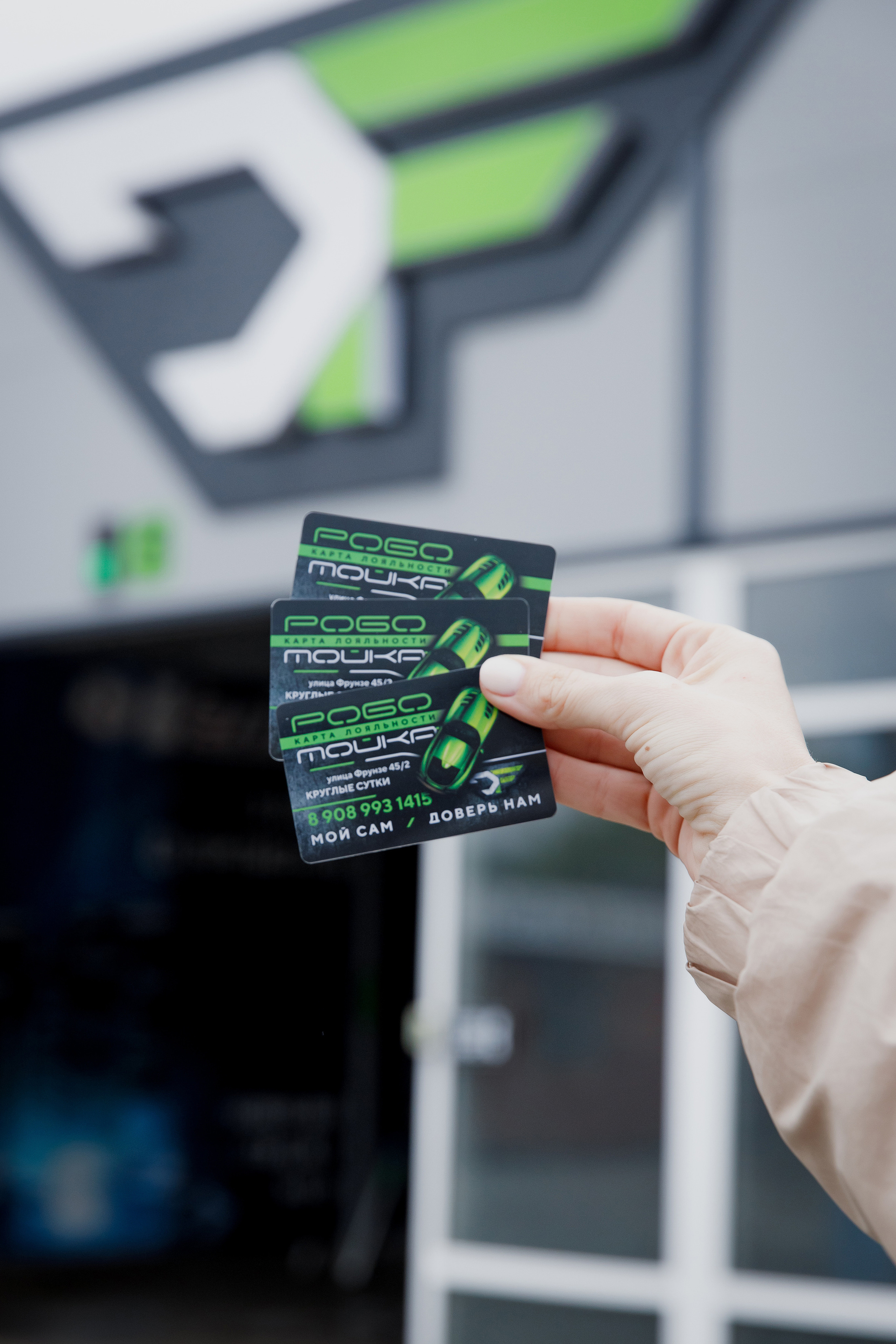 Автомойка Double force. Свадебный и семейный фотограф  во Владивостоке Ольга Украинец