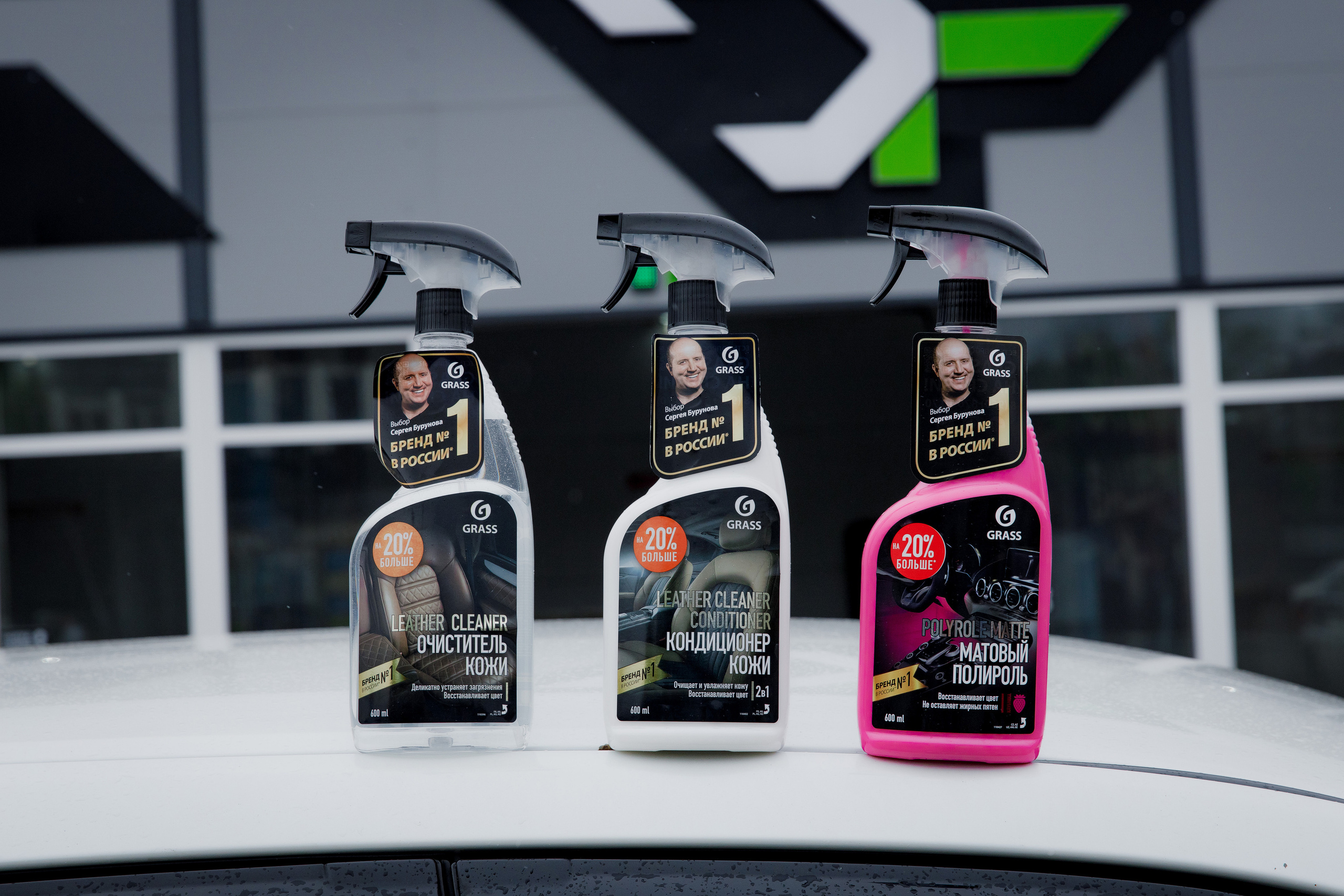 Автомойка Double force. Свадебный и семейный фотограф  во Владивостоке Ольга Украинец