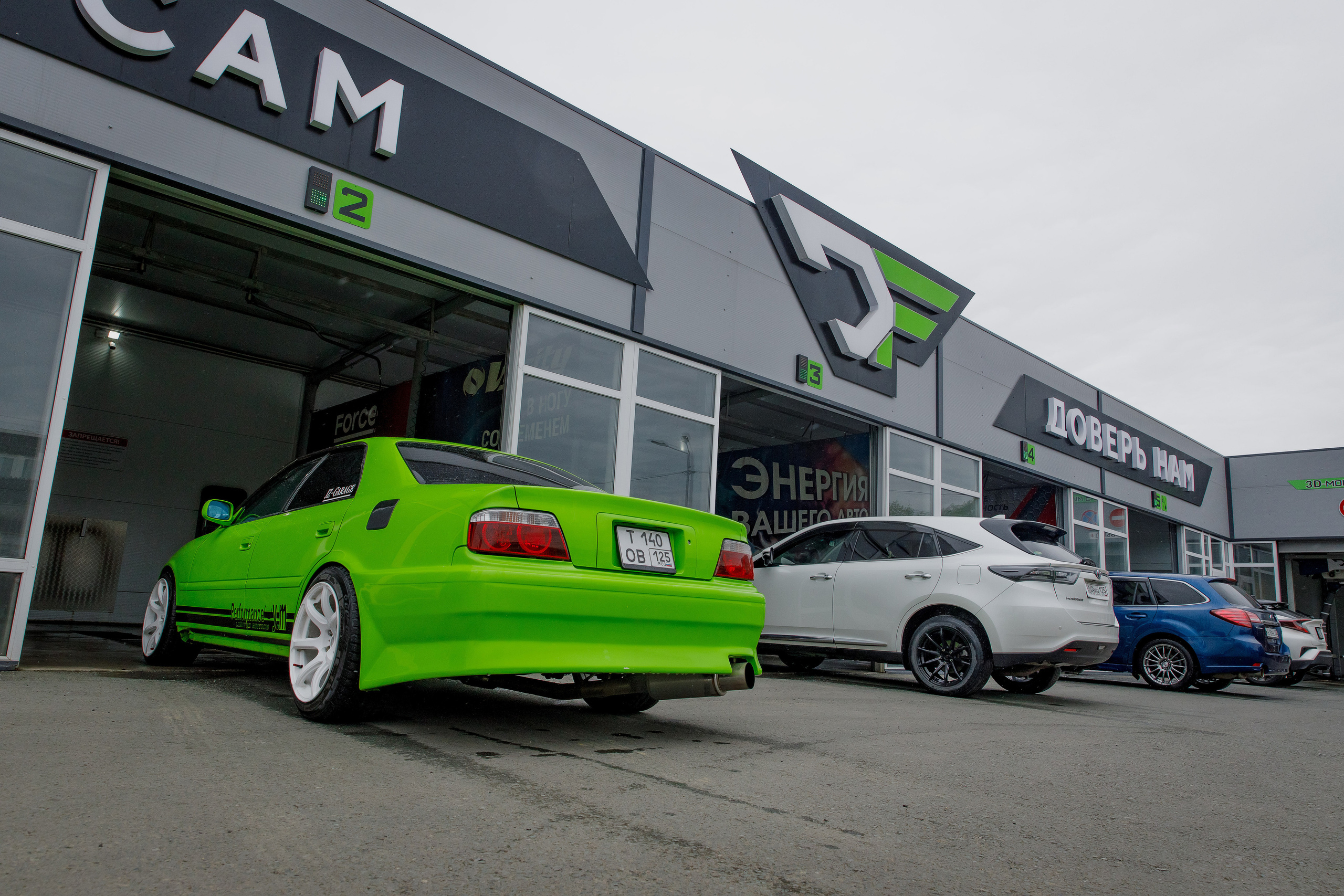 Автомойка Double force. Свадебный и семейный фотограф  во Владивостоке Ольга Украинец