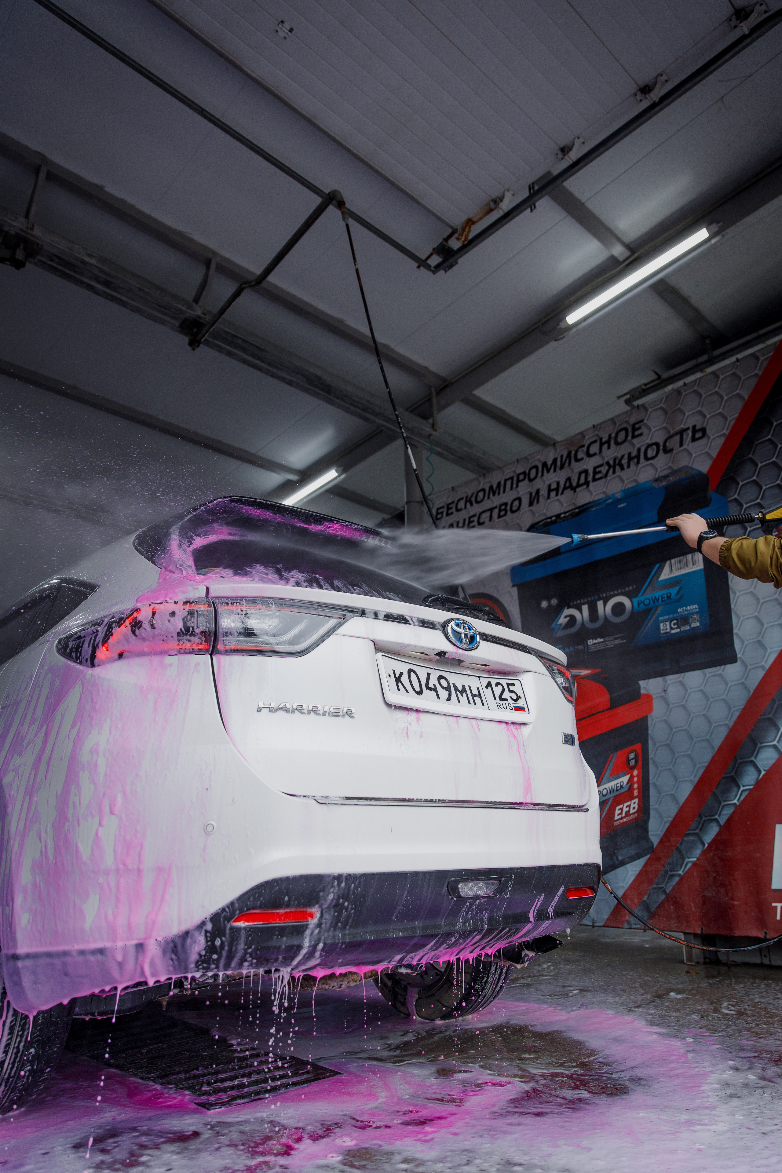 Автомойка Double force. Свадебный и семейный фотограф  во Владивостоке Ольга Украинец