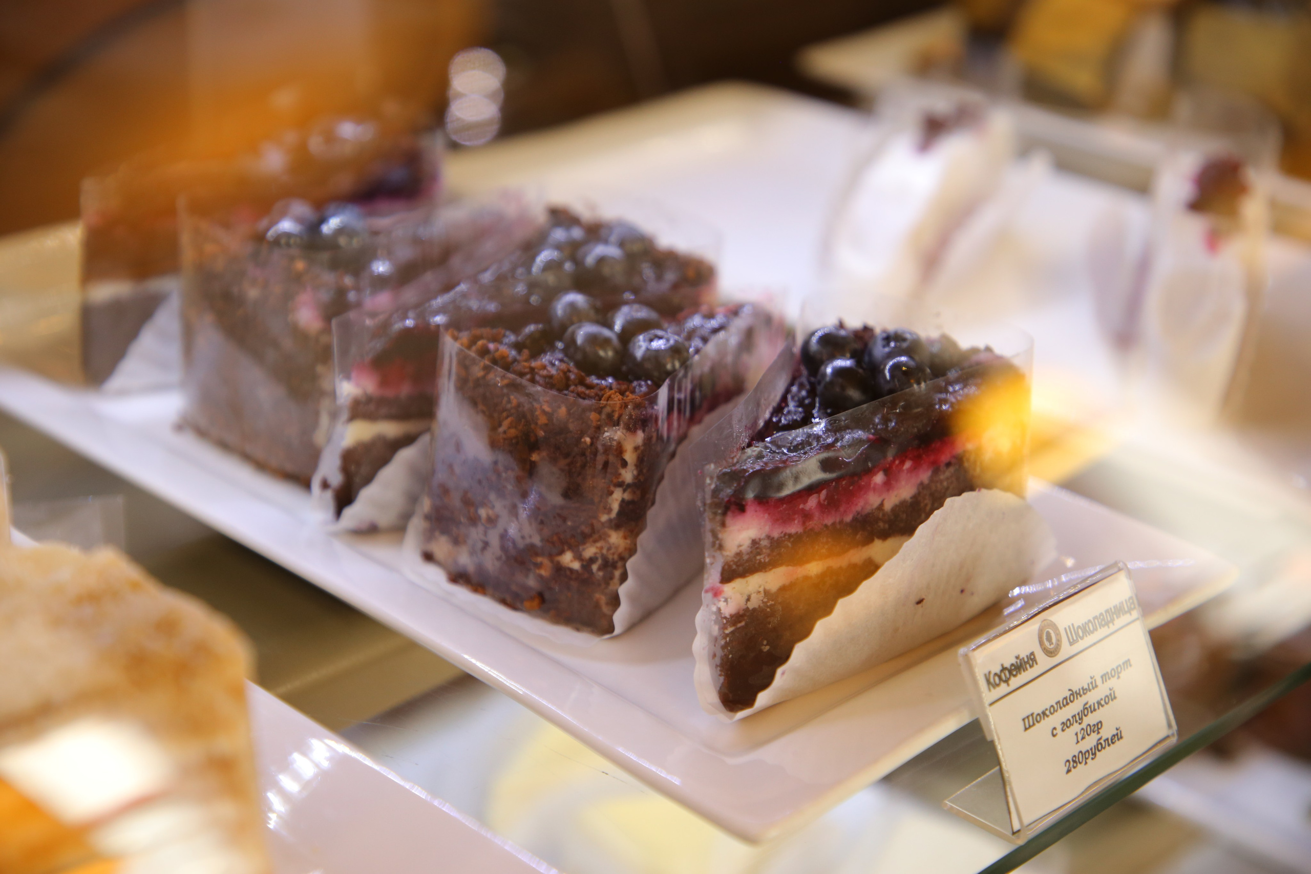 Съемка для Шоколадницы. Ирина Чернова — портретный фотограф и маркетолог из Владивостока