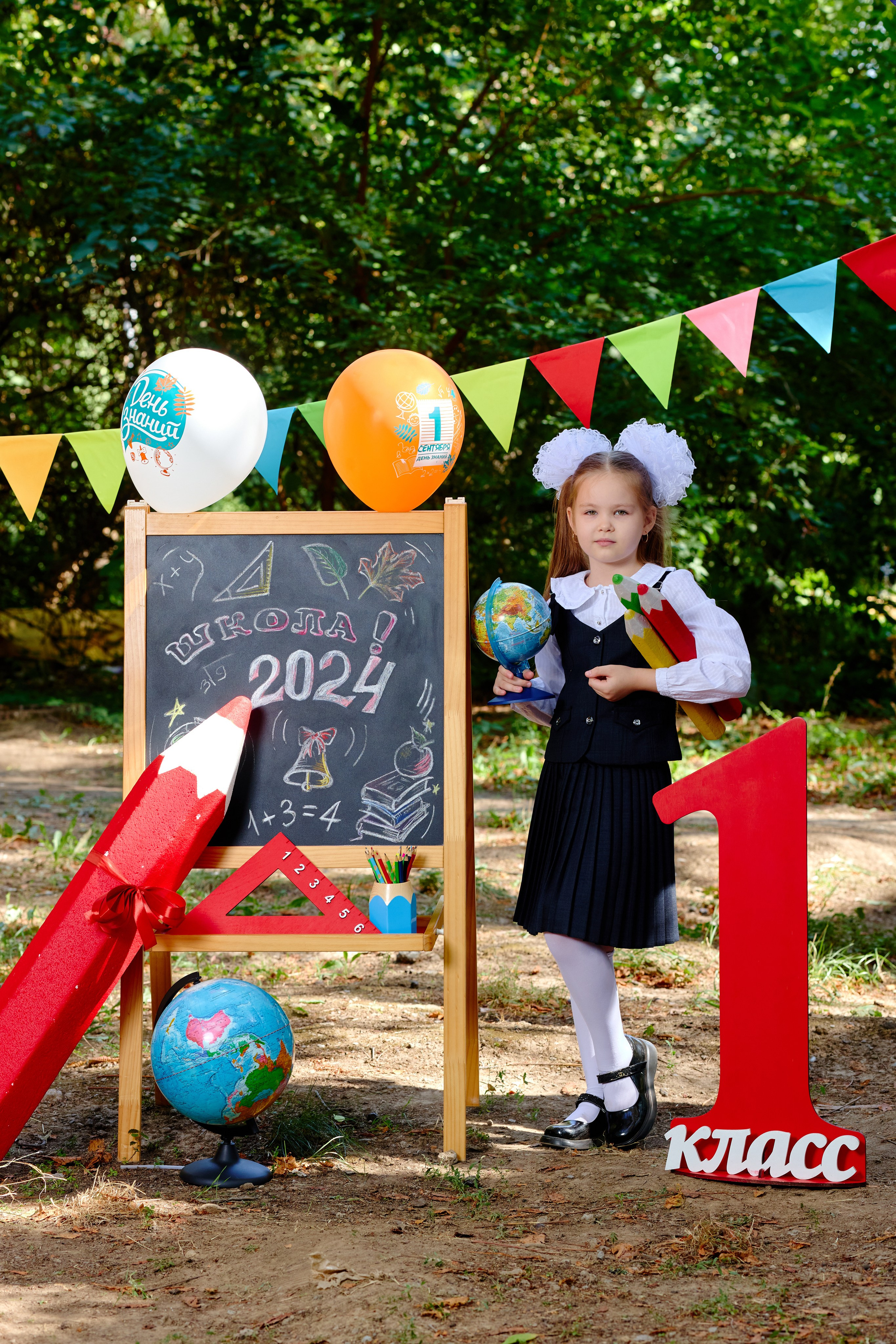 Альбом для 1 класса персональный. Фотограф Выпускные альбомы Таганрог Сергей Коробченко