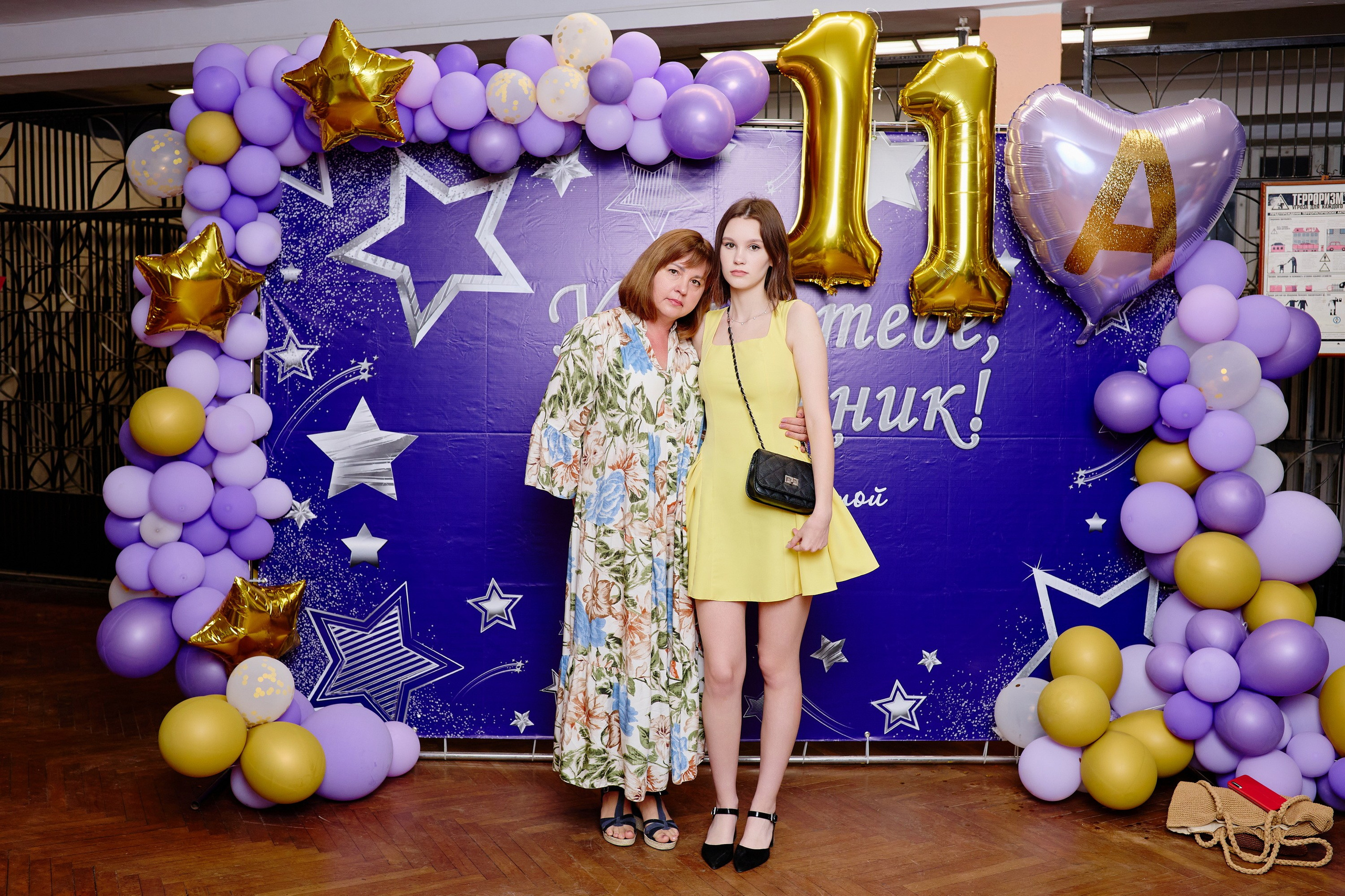 Выпускной 35 Сош. Фотограф Выпускные альбомы Таганрог Сергей Коробченко