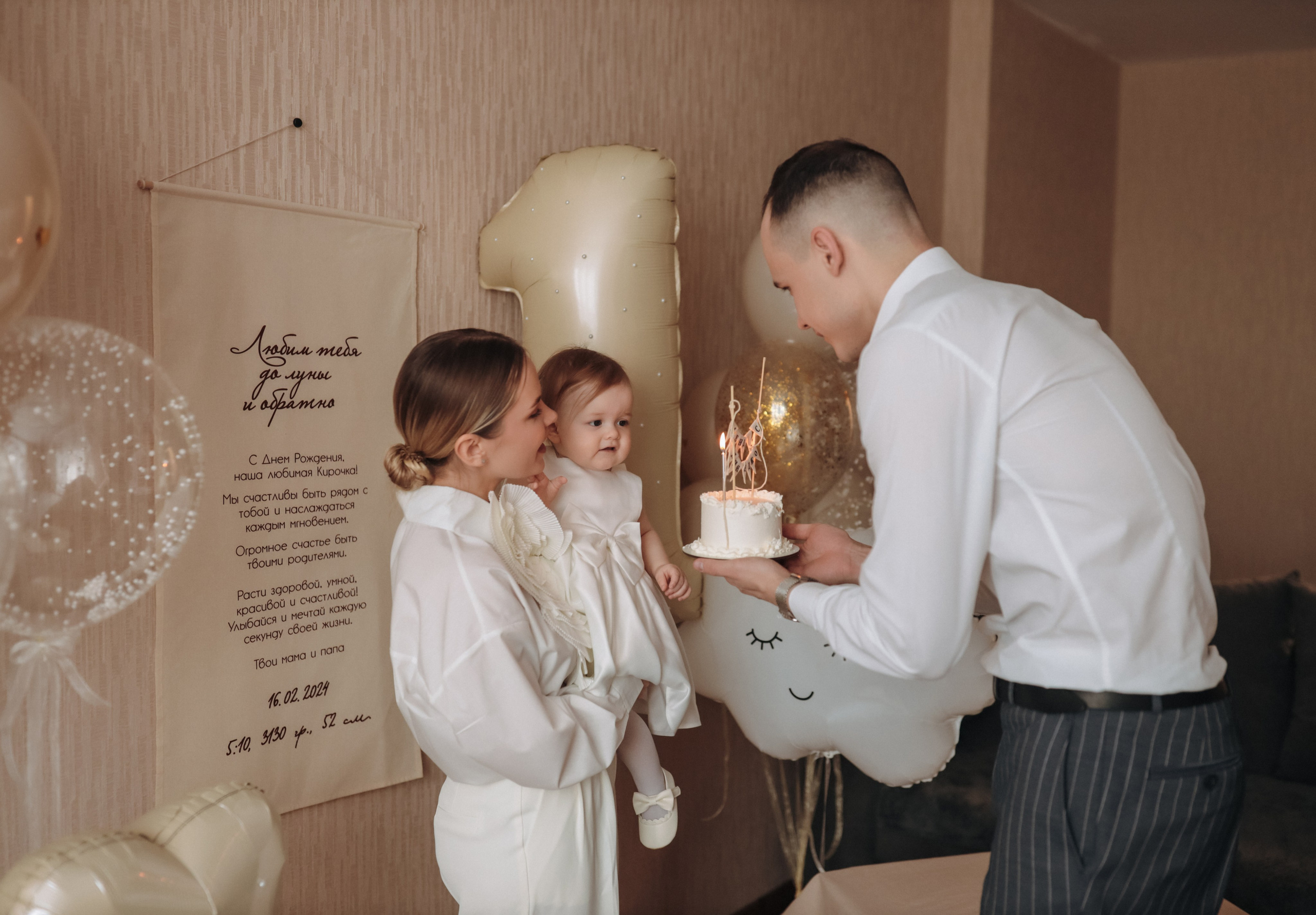 Семейные истории и дети. Фотограф Life Style Ирина Нова