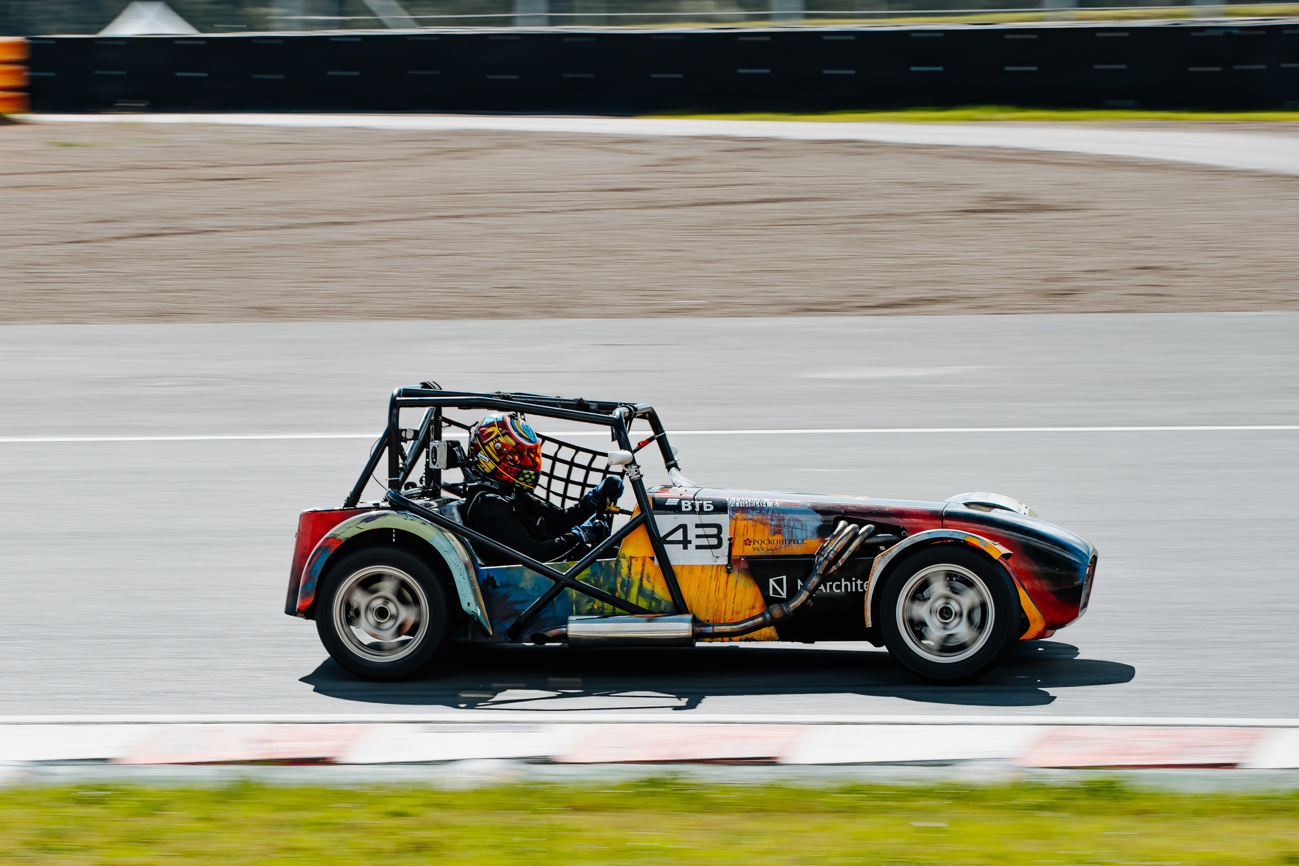 Garage Festival 2022. Photographer — ERASTOV