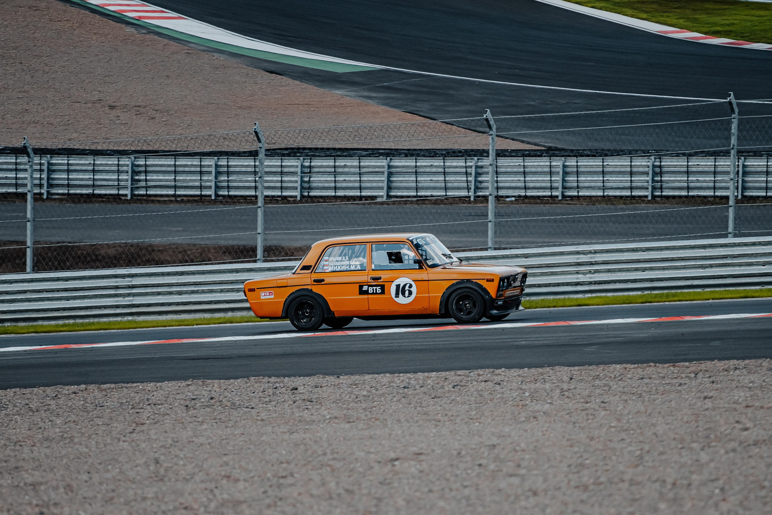 Garage Festival 2022. Photographer — ERASTOV