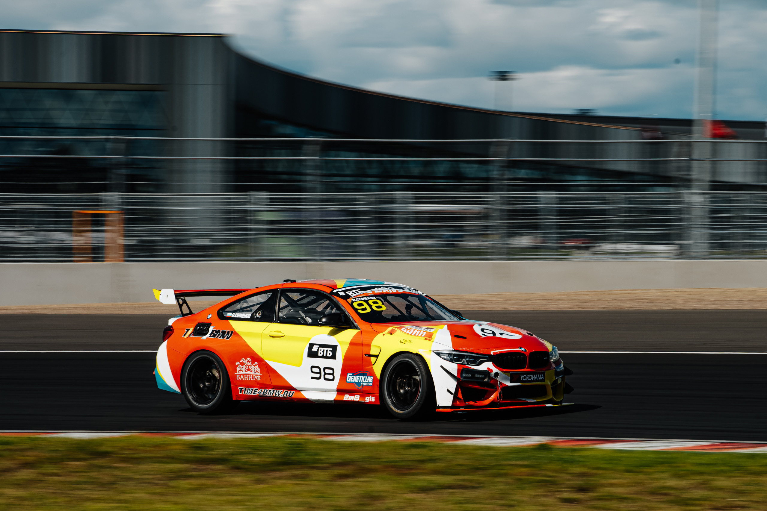 Garage Festival 2022. Photographer — ERASTOV