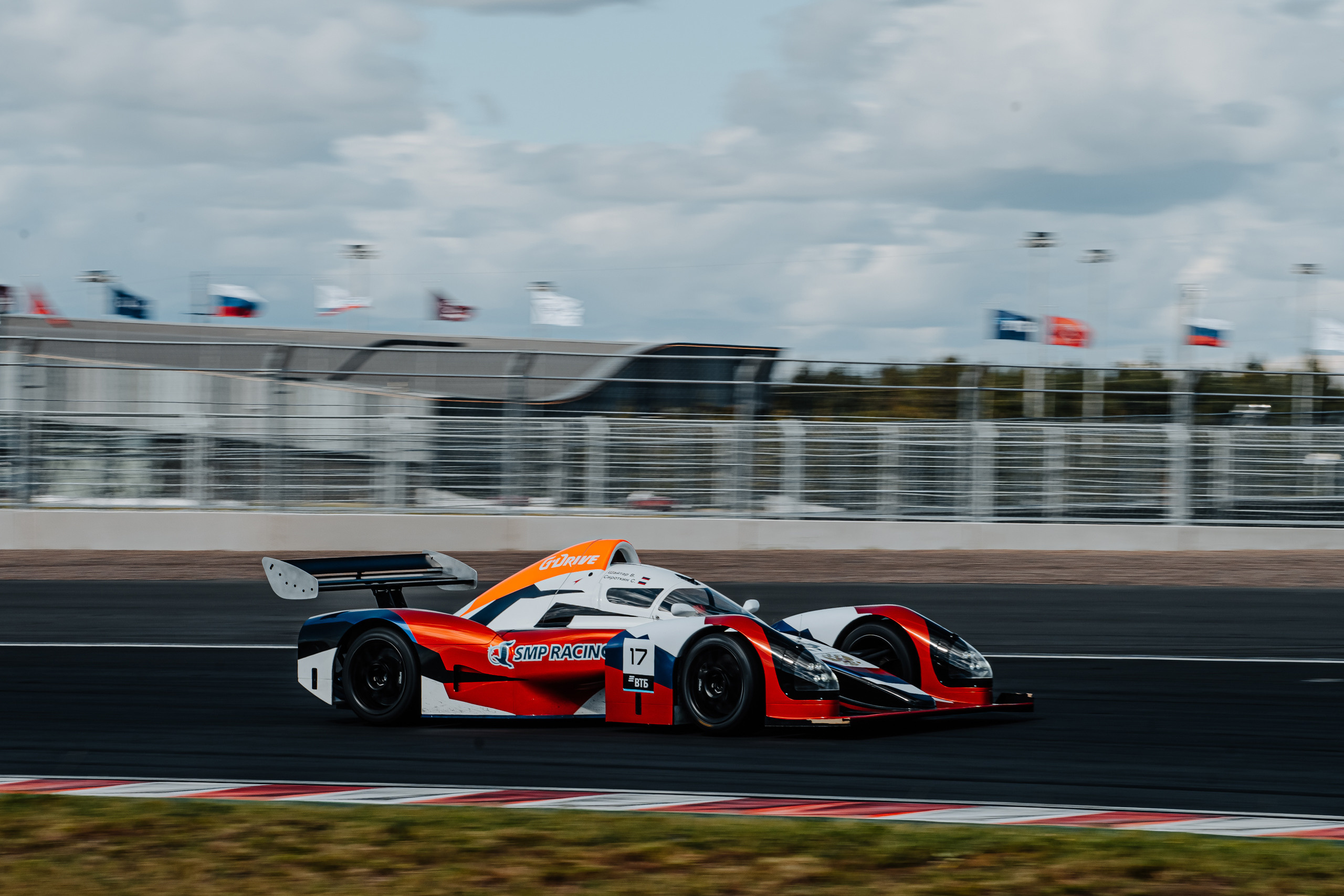 Garage Festival 2022. Photographer — ERASTOV