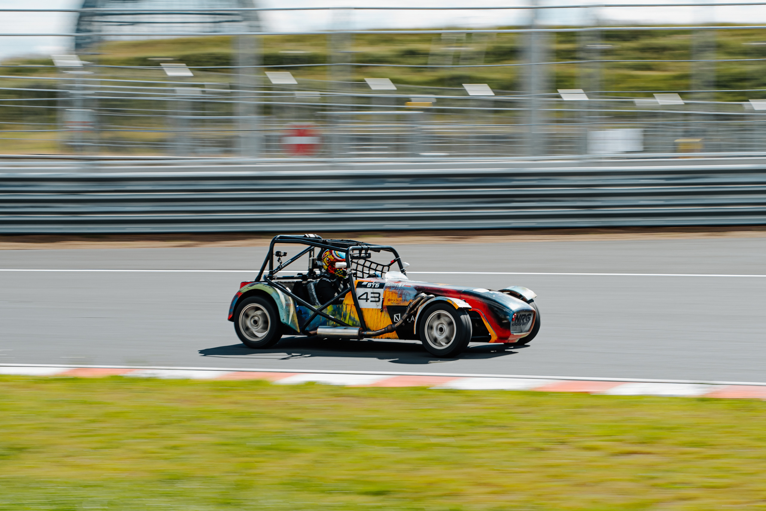 Garage Festival 2022. Photographer — ERASTOV