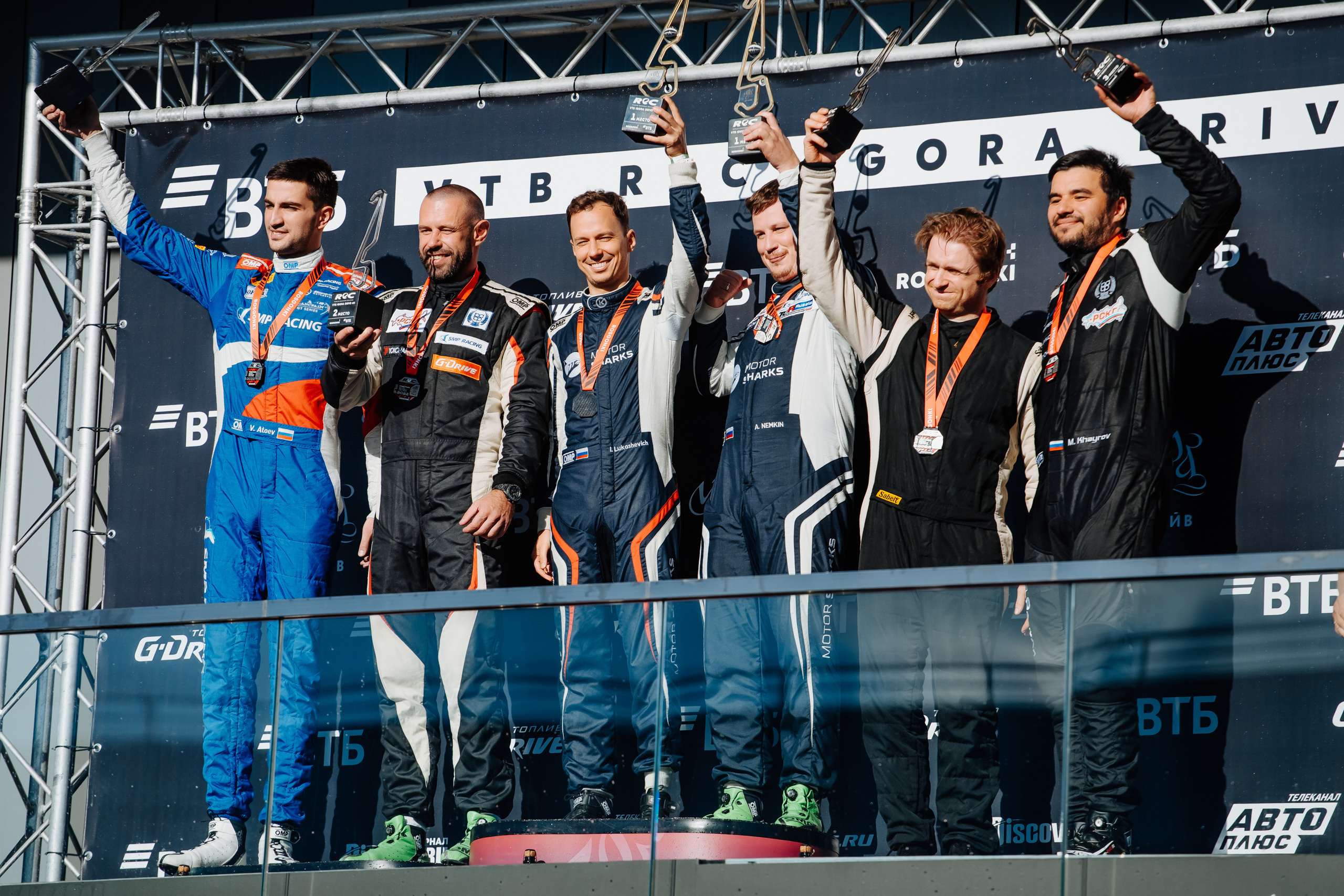 Garage Festival 2022. Photographer — ERASTOV