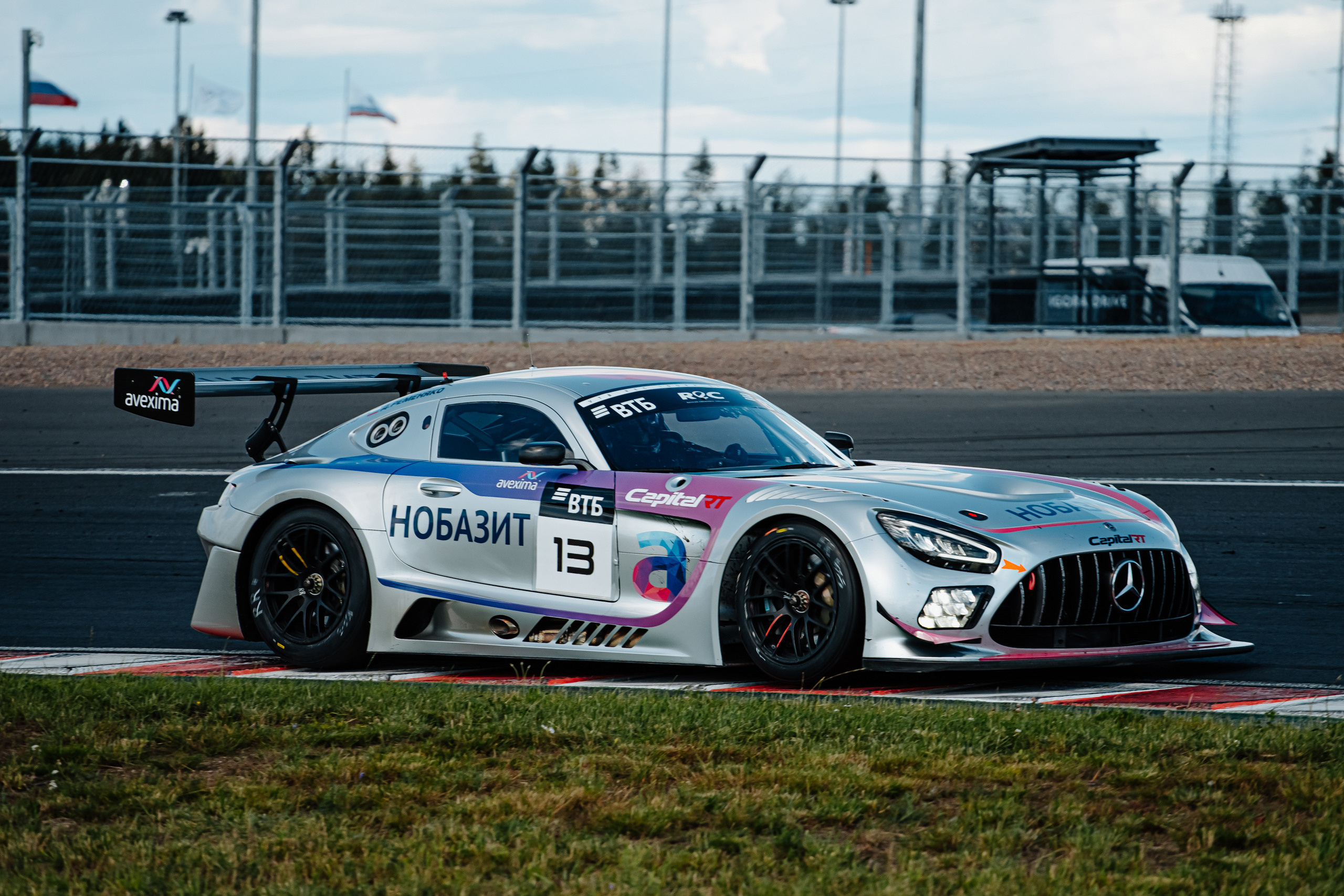 Garage Festival 2022. Photographer — ERASTOV