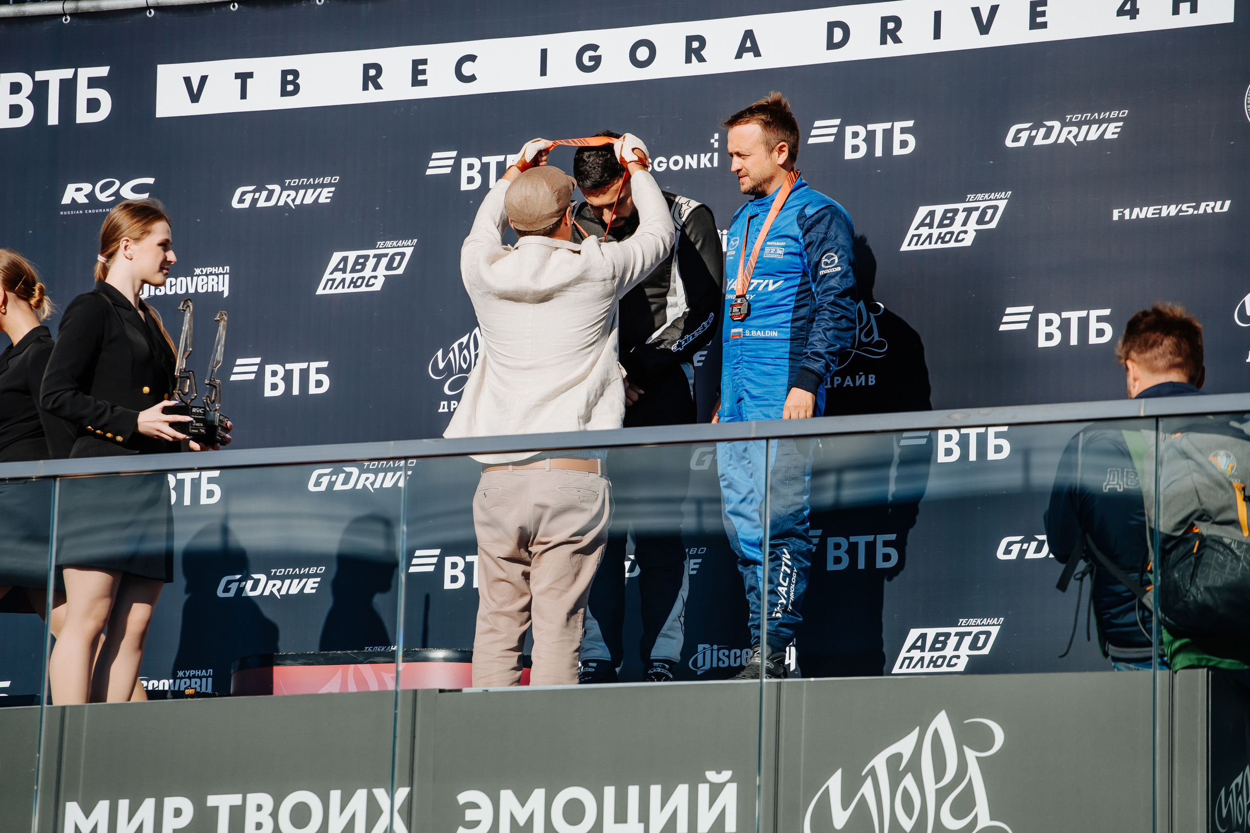 Garage Festival 2022. Photographer — ERASTOV