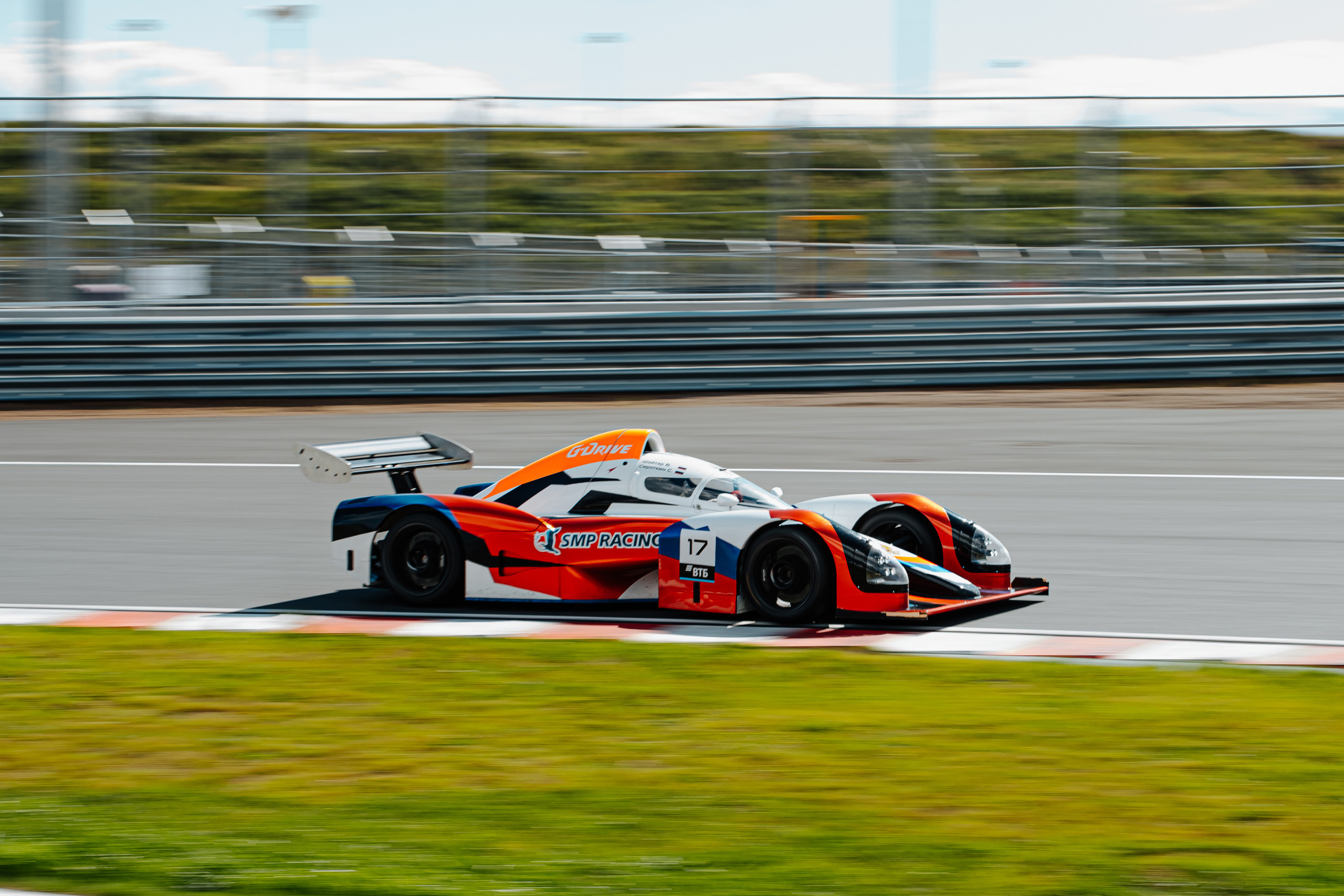 Garage Festival 2022. Photographer — ERASTOV