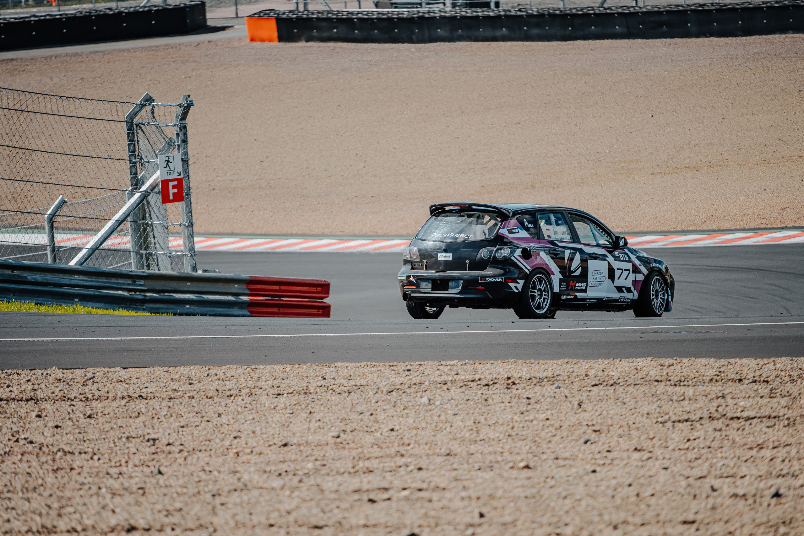 Garage Festival 2022. Photographer — ERASTOV