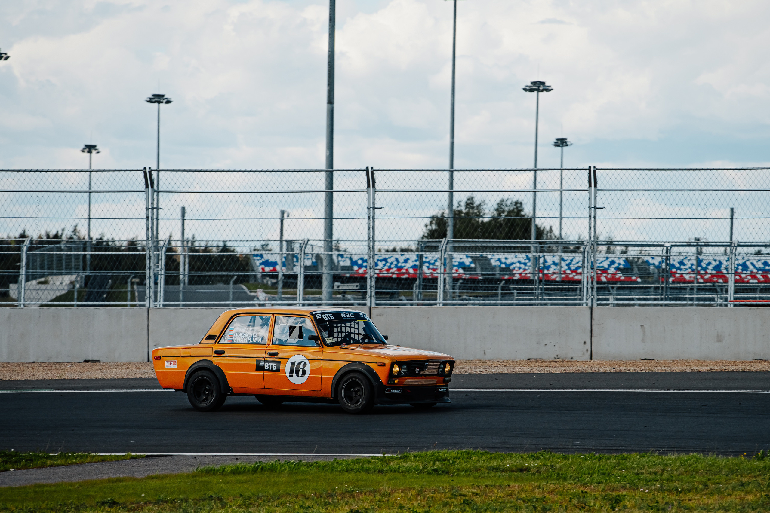 Garage Festival 2022. Photographer — ERASTOV