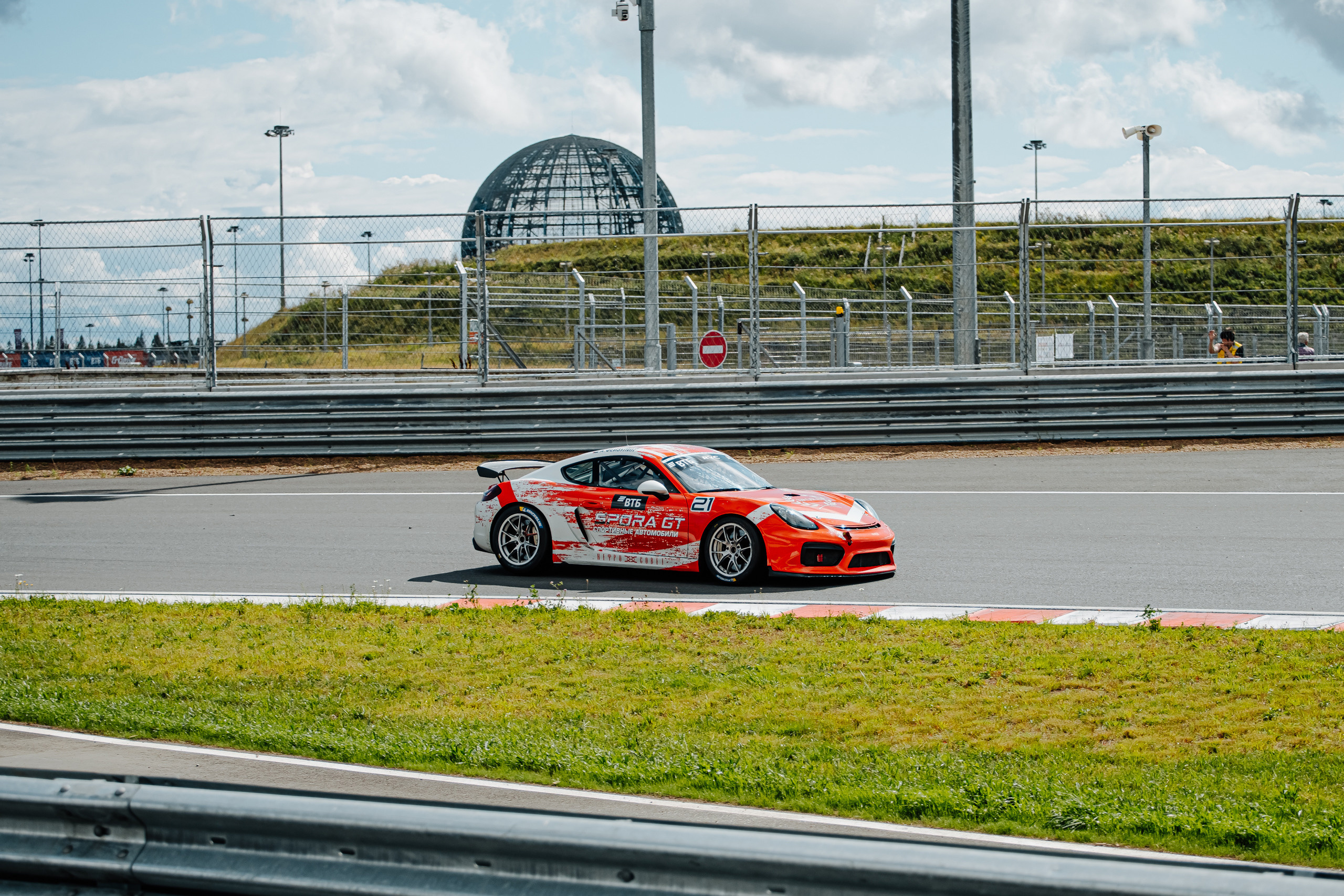 Garage Festival 2022. Photographer — ERASTOV