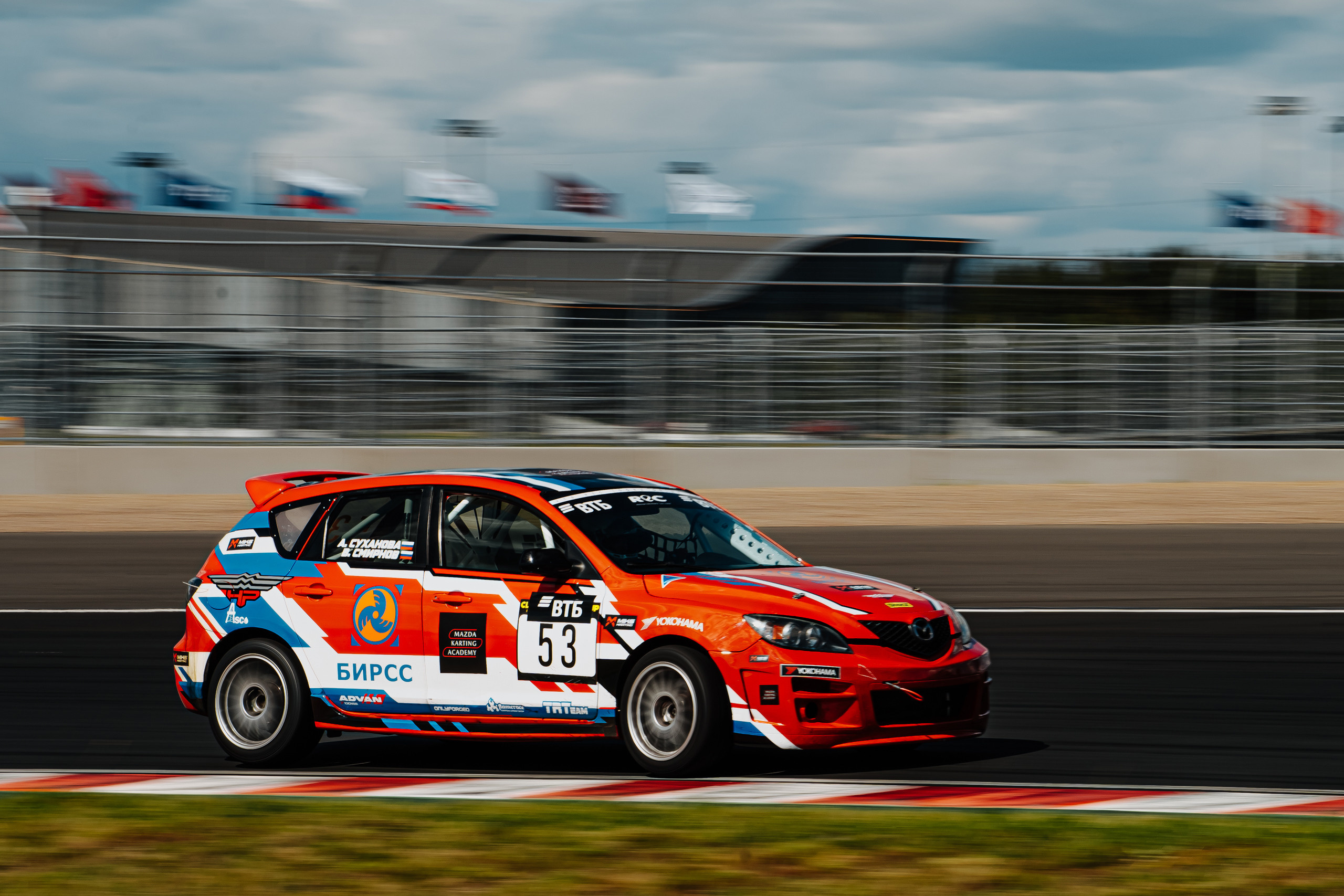 Garage Festival 2022. Photographer — ERASTOV