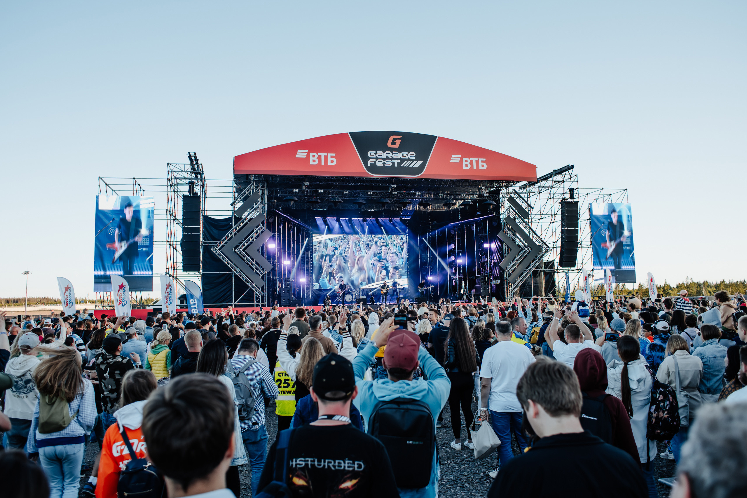 Garage Festival 2022. Photographer — ERASTOV