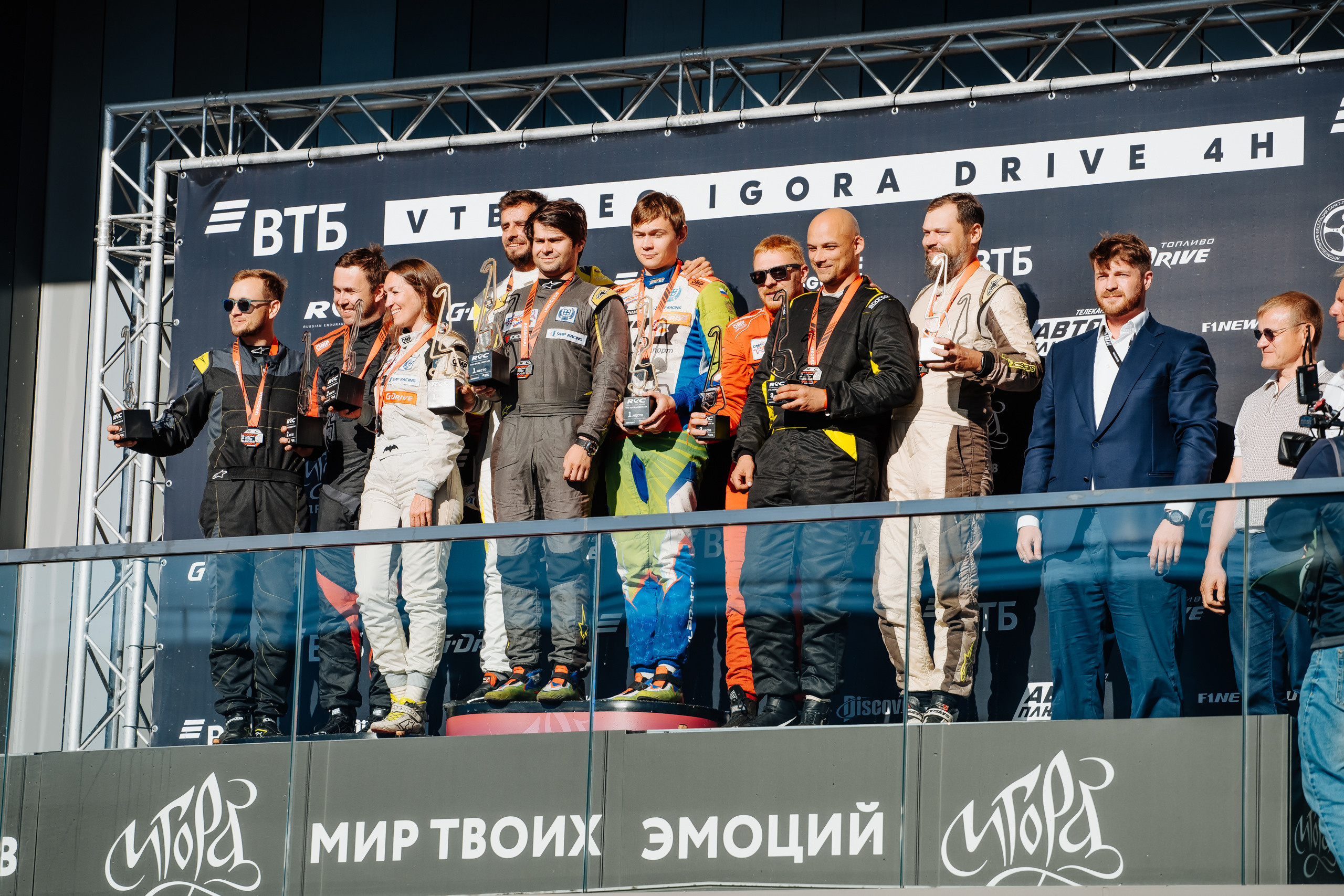 Garage Festival 2022. Photographer — ERASTOV