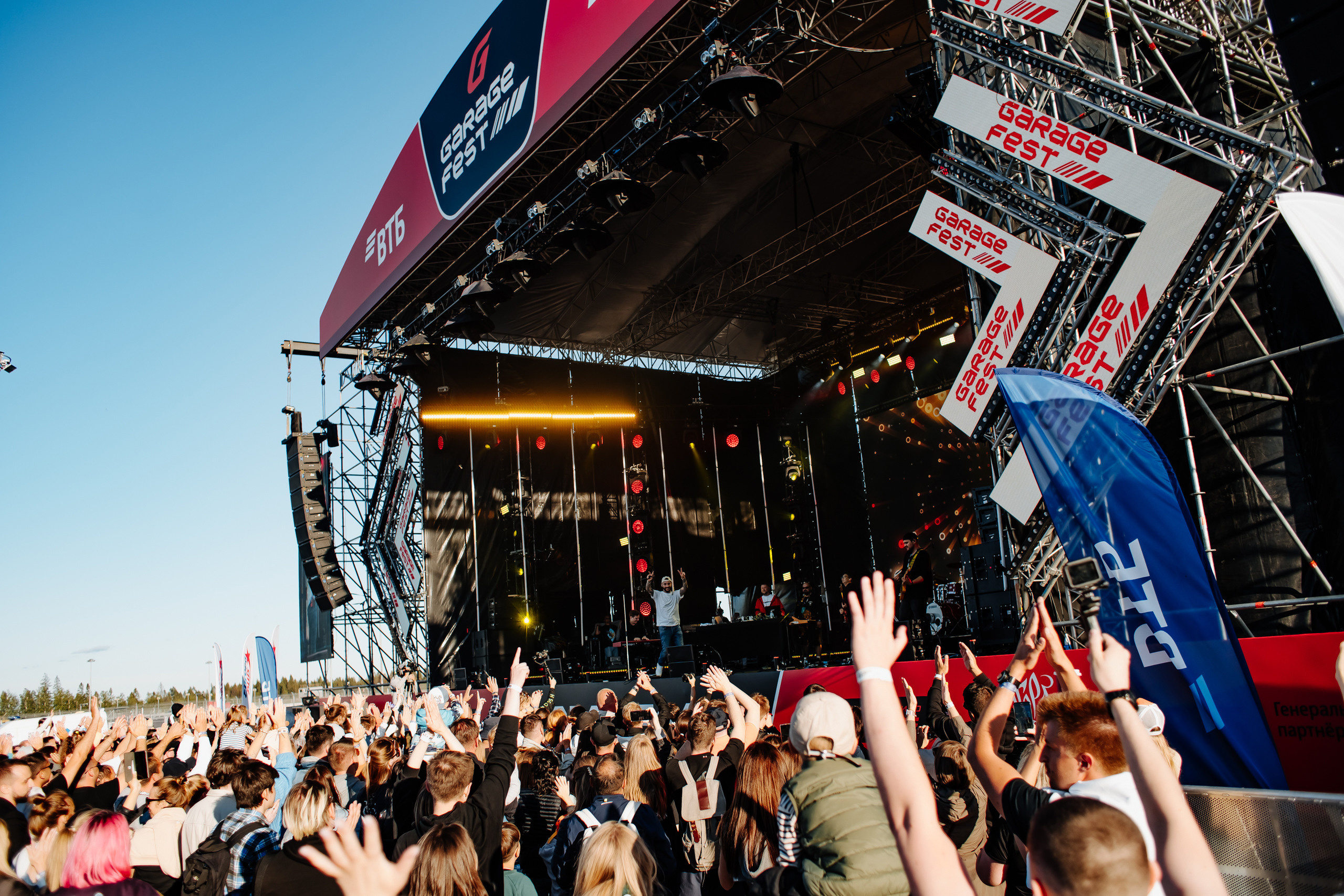 Garage Festival 2022. Photographer — ERASTOV