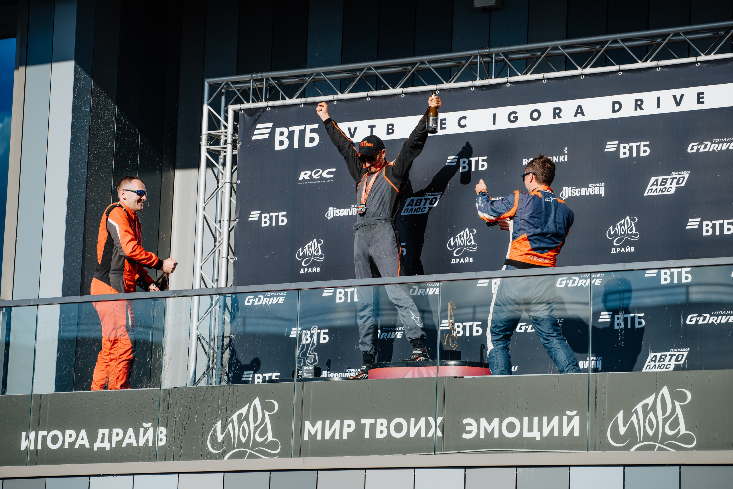 Garage Festival 2022. Photographer — ERASTOV