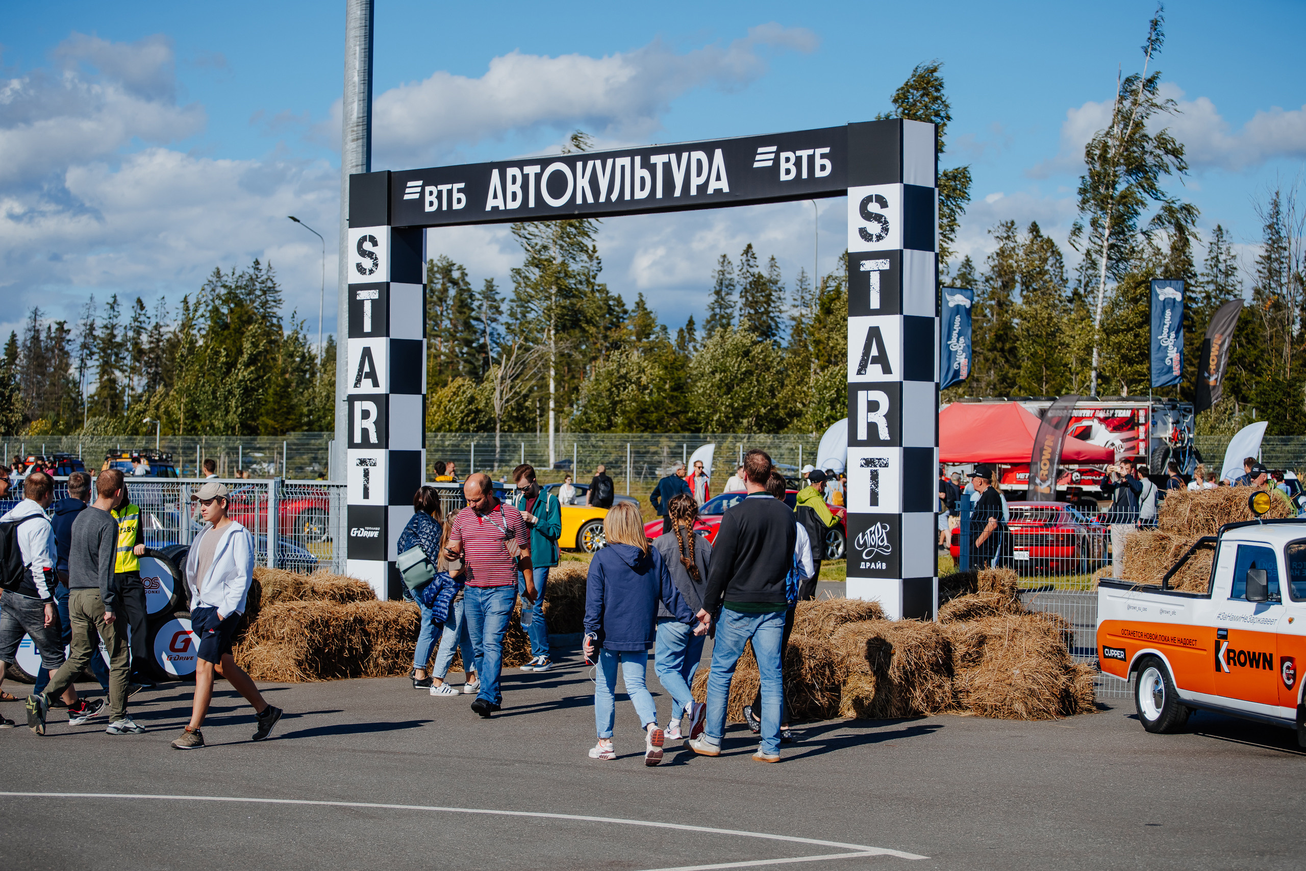Garage Festival 2022. Photographer — ERASTOV