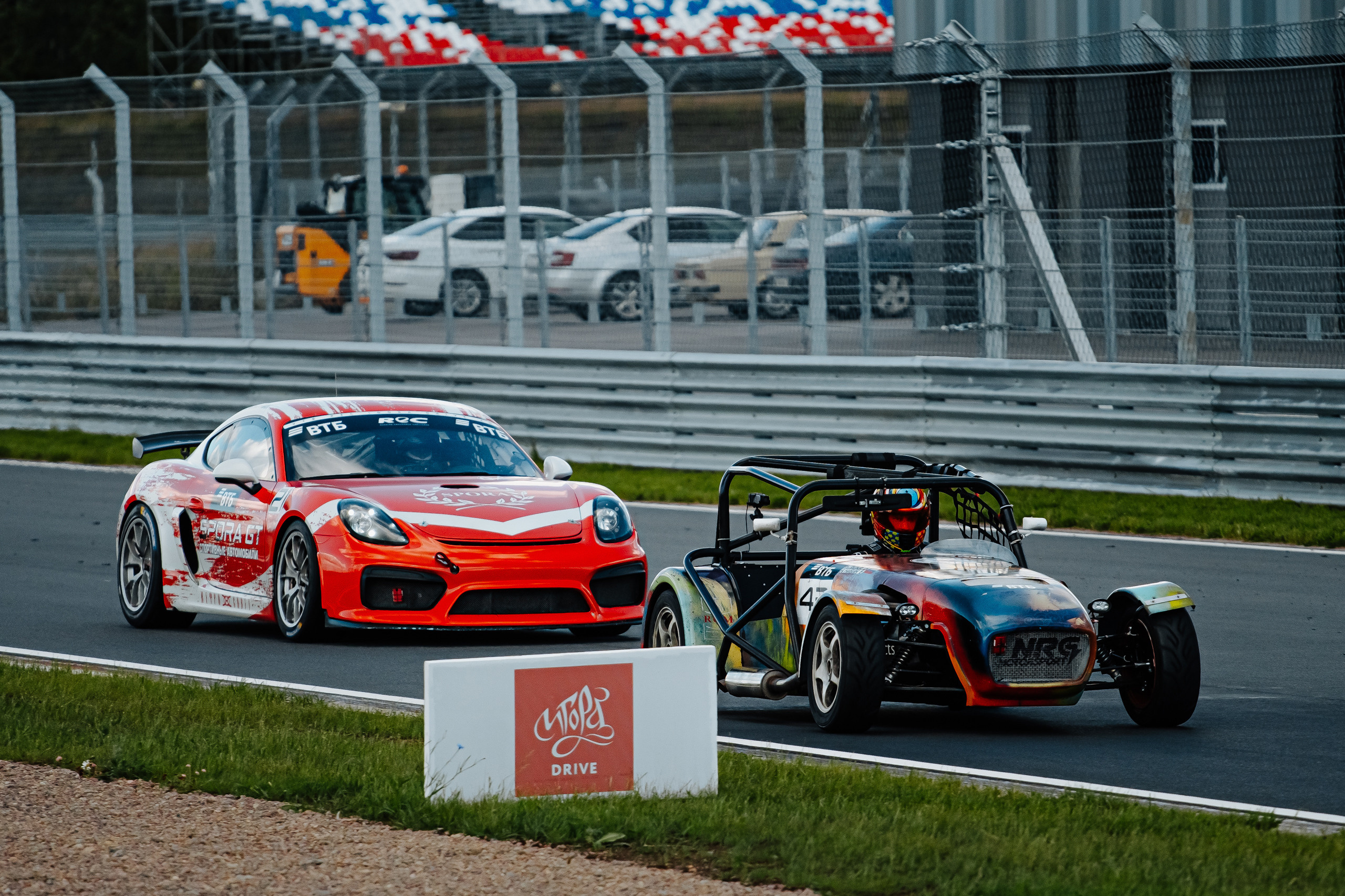 Garage Festival 2022. Photographer — ERASTOV