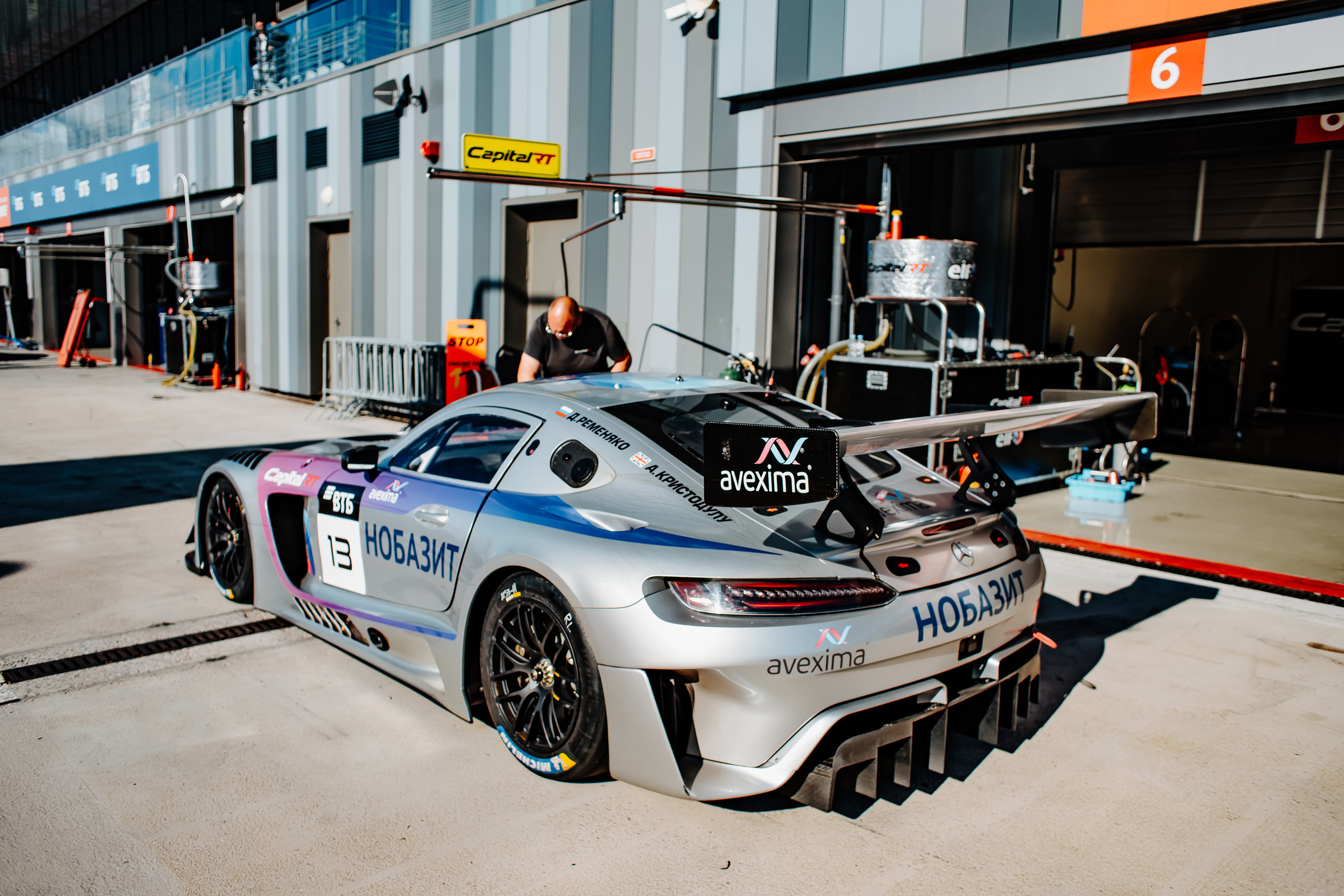 Garage Festival 2022. Photographer — ERASTOV