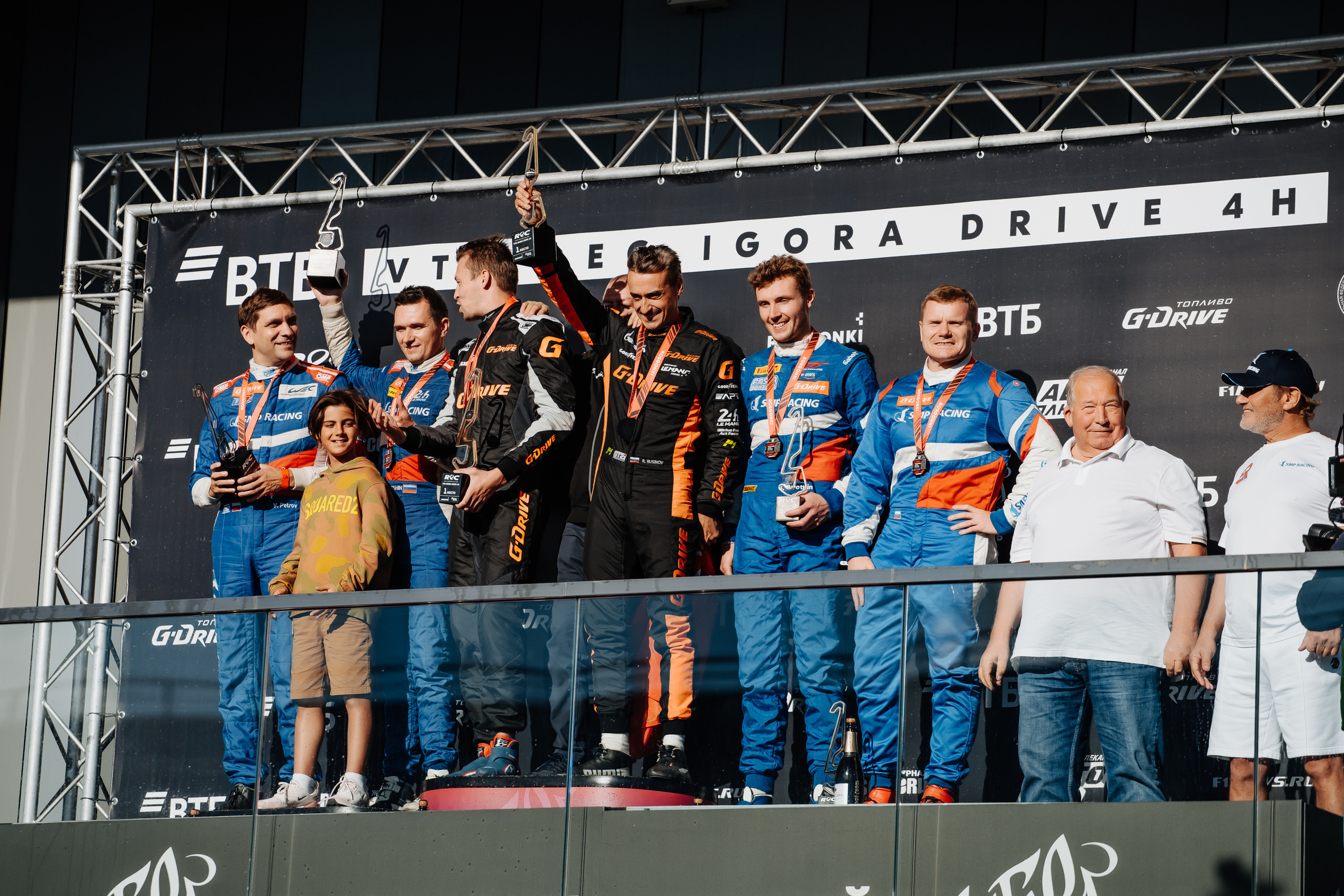 Garage Festival 2022. Photographer — ERASTOV