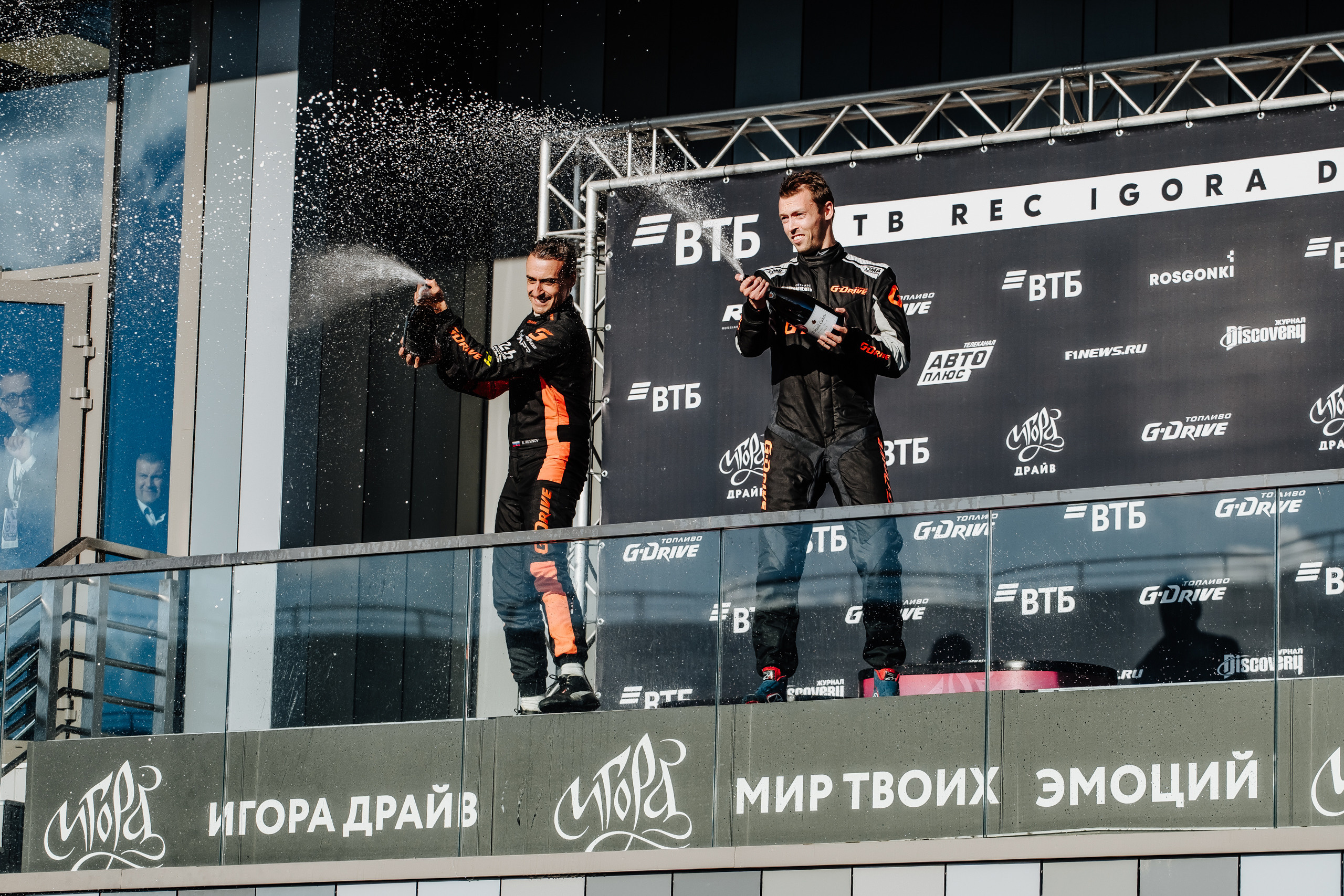 Garage Festival 2022. Photographer — ERASTOV